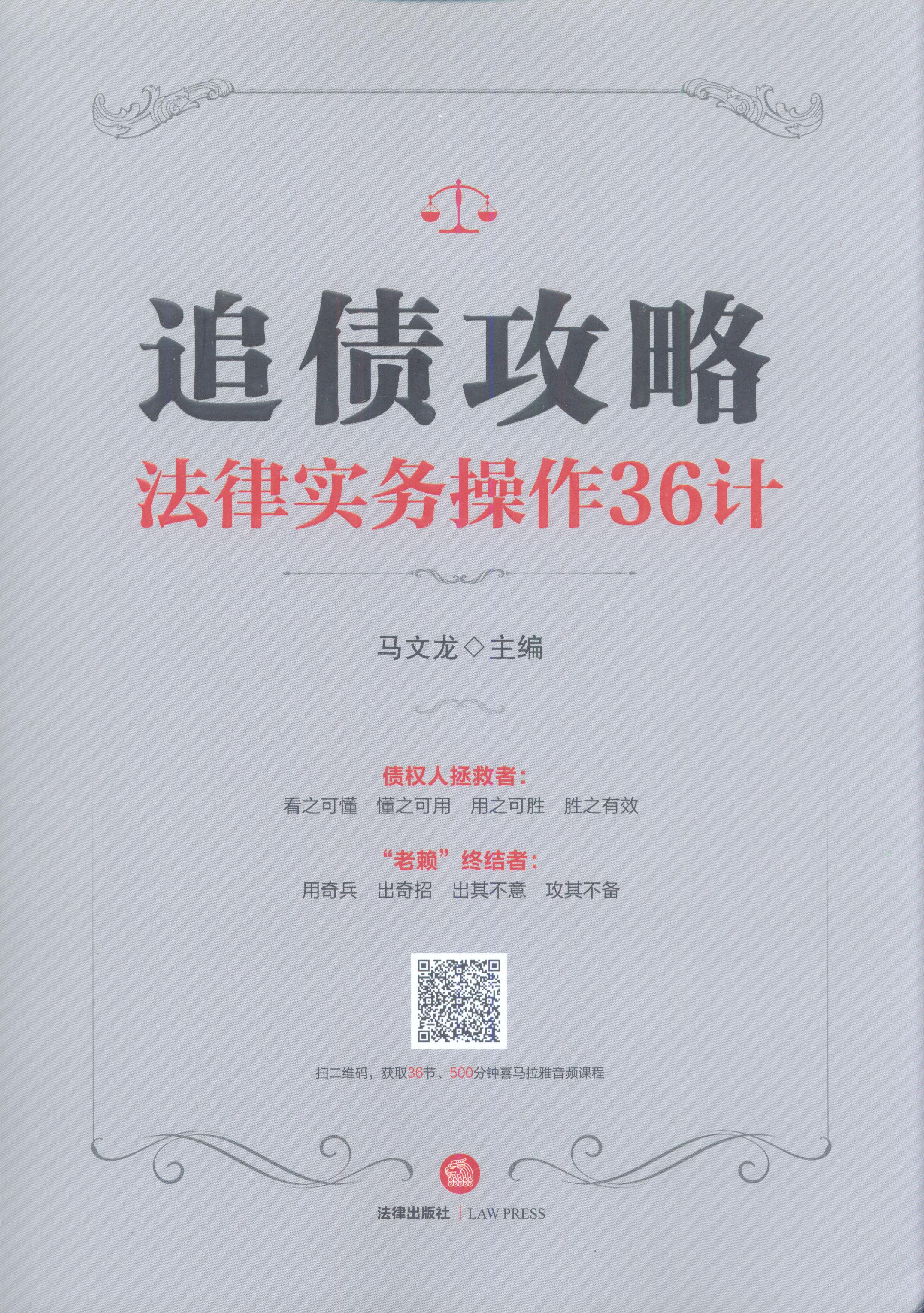 ׷������:���Ɍ��ղ���36Ӌ