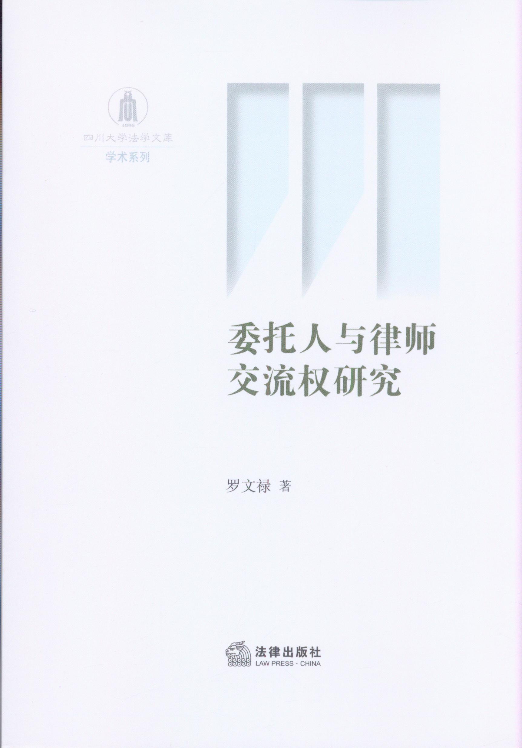 ί�����c�Ɏ��������о�