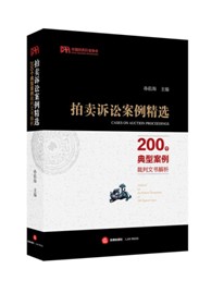 .���u�V�A�������x��200�����Ͱ��������ĕ�����