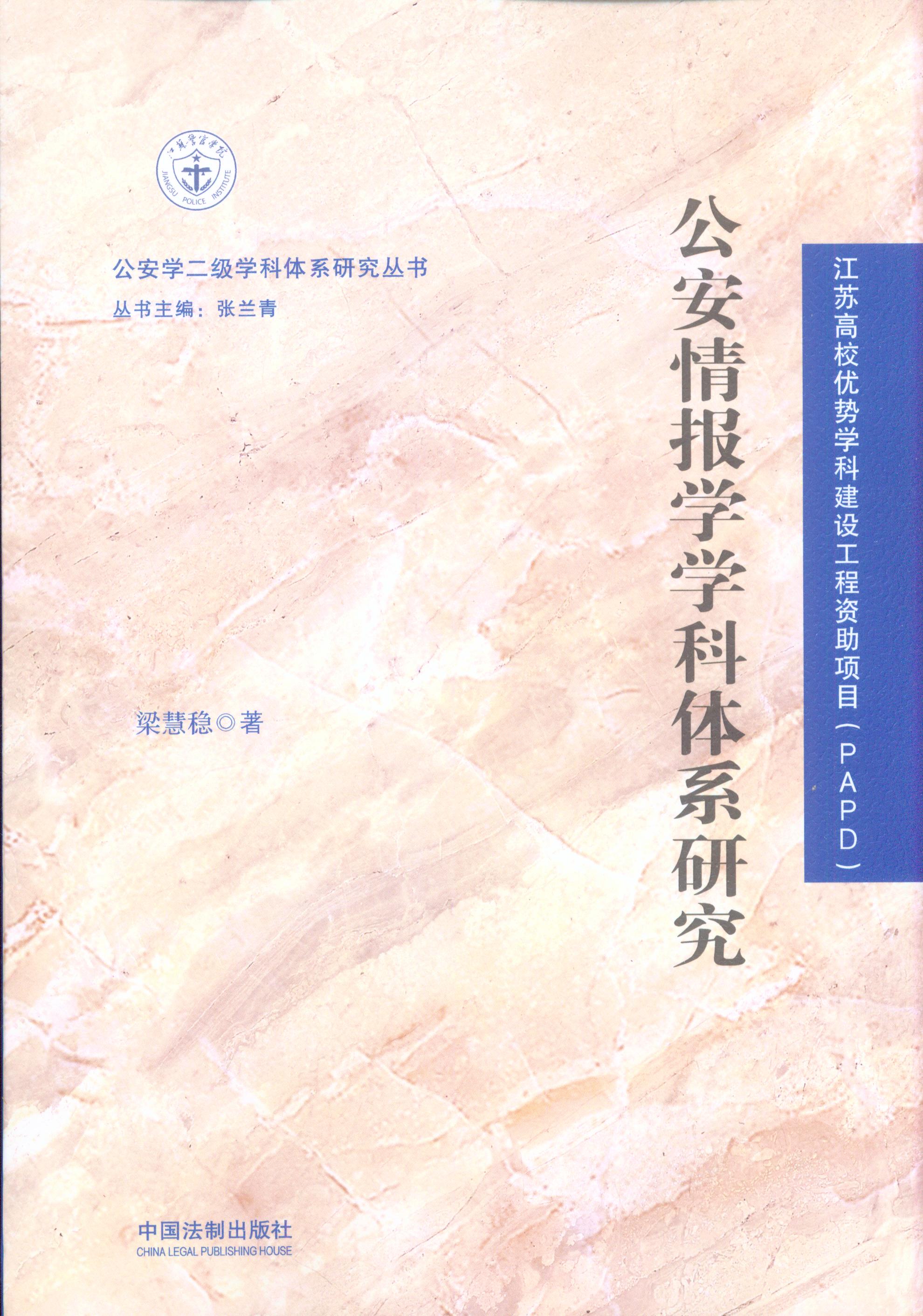 �������W�W���wϵ�о�