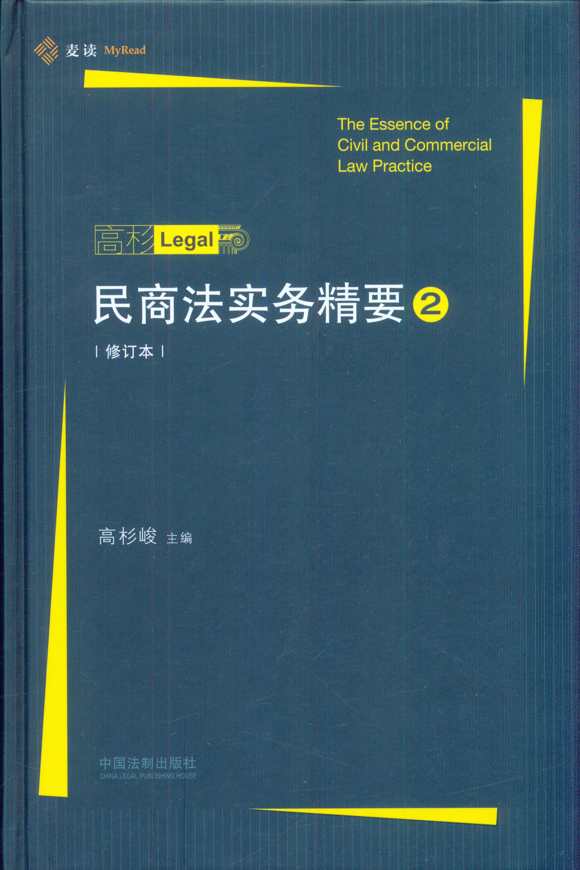 ���̷����վ�Ҫ��2������ӆ�������x��