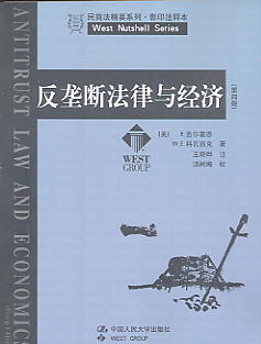 ���Ŕ෨���c����(��4��)(���̷���Ҫϵ��.Ӱӡעጱ�)