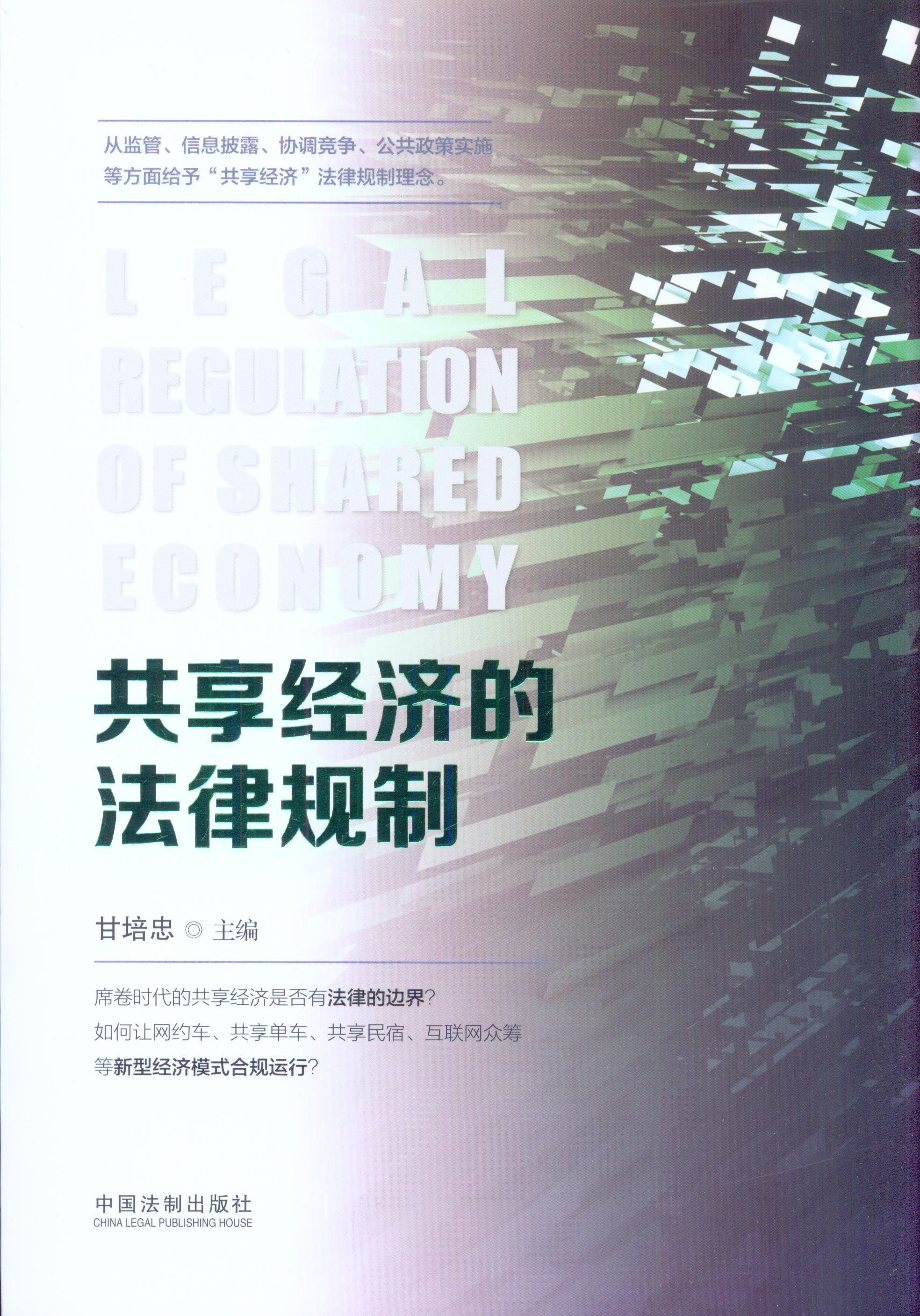 ���������ķ���Ҏ��