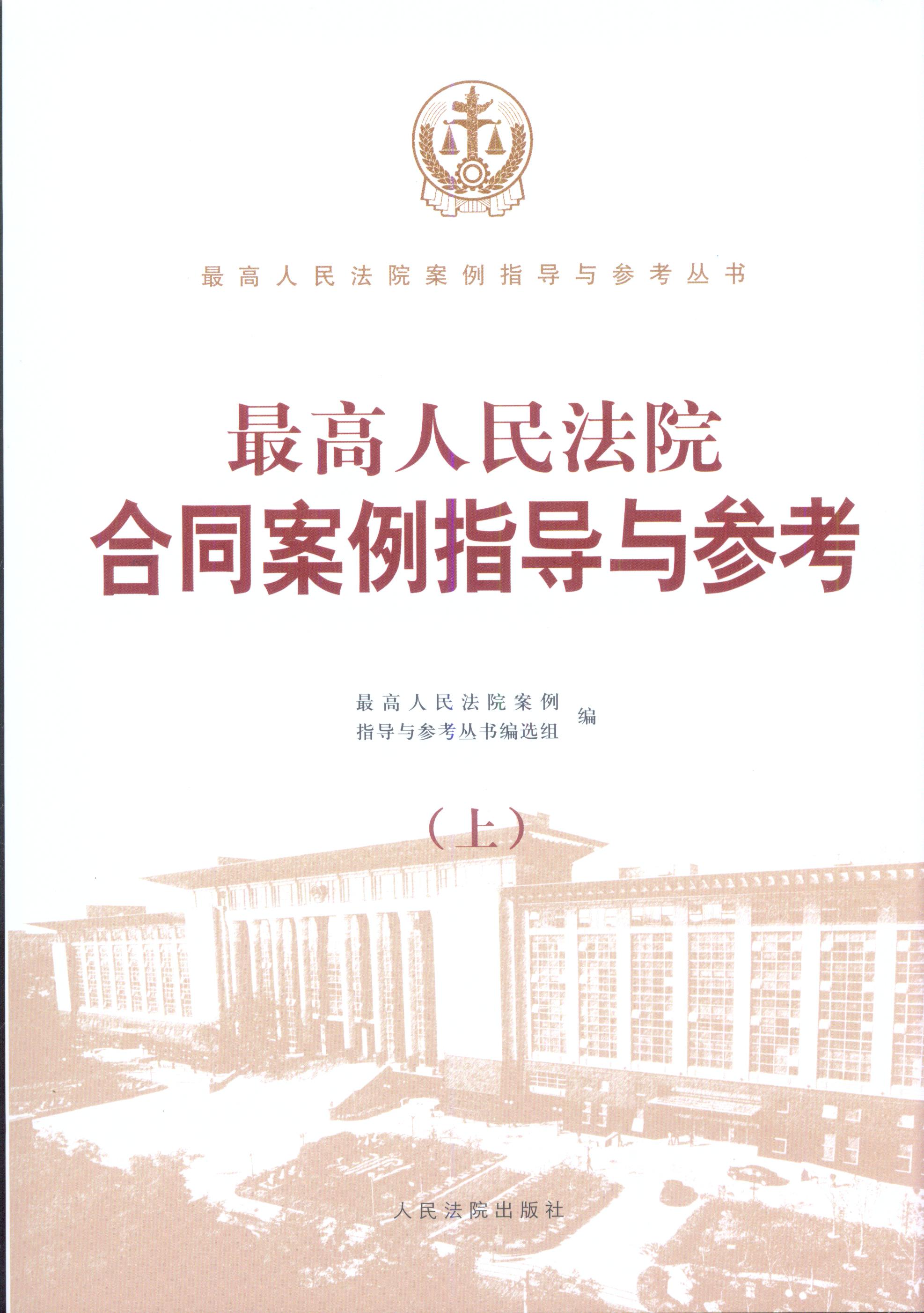 �������Ժ��ͬ����ָ���c����(����)