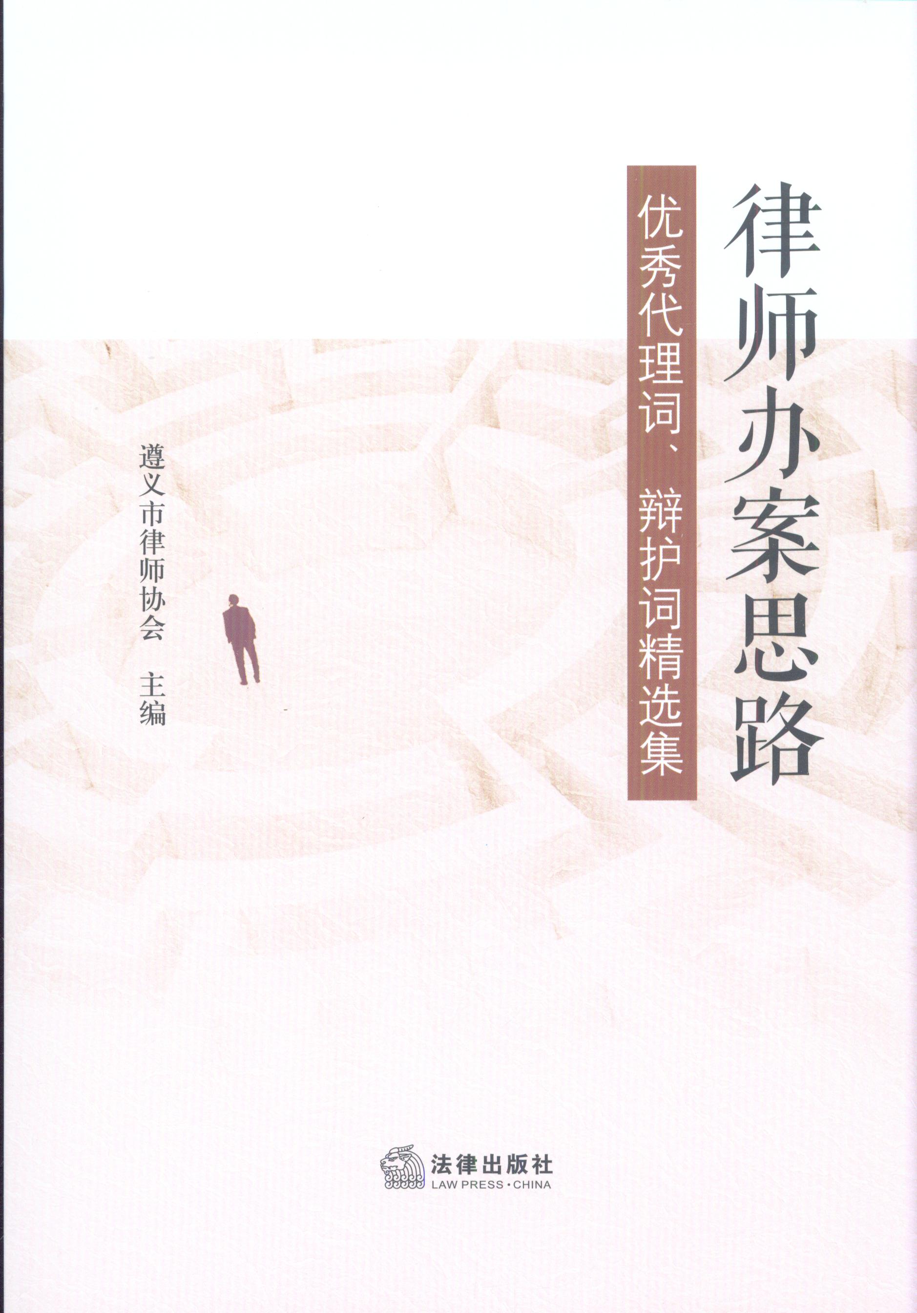 �Ɏ��k��˼·����������~���q�o�~���x��