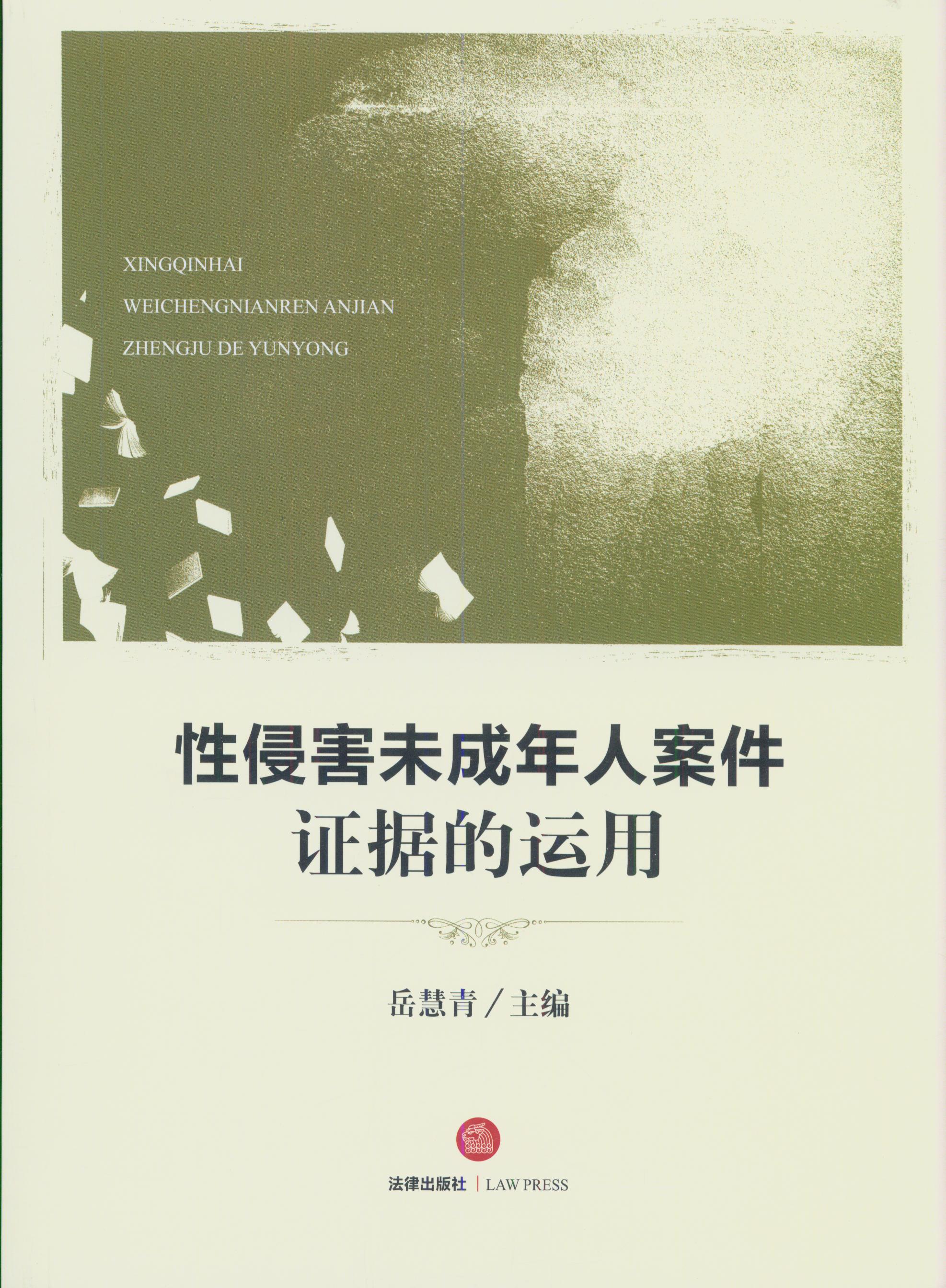 ���ֺ�δ�����˰����C�����\��