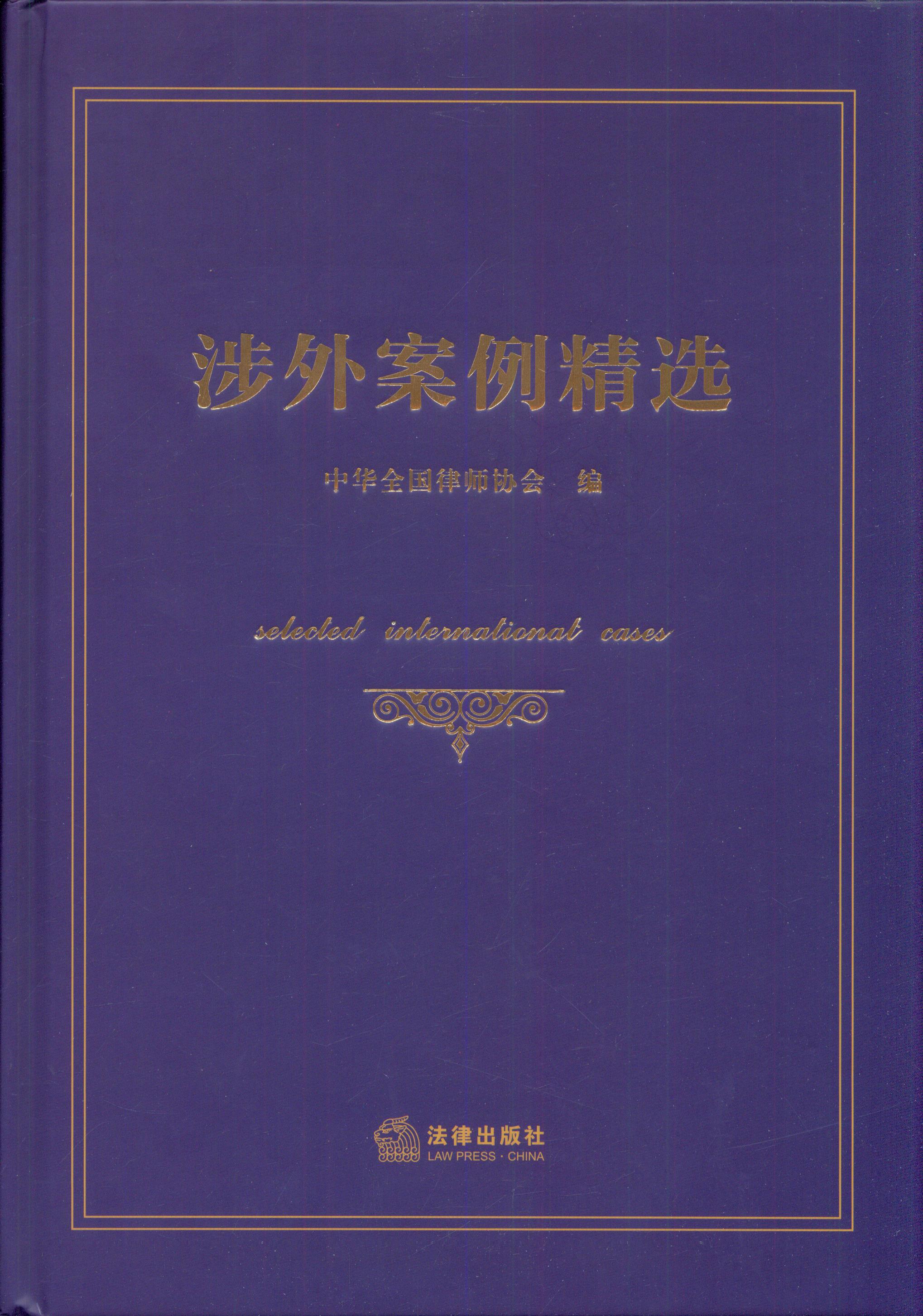 ���ⰸ�����x