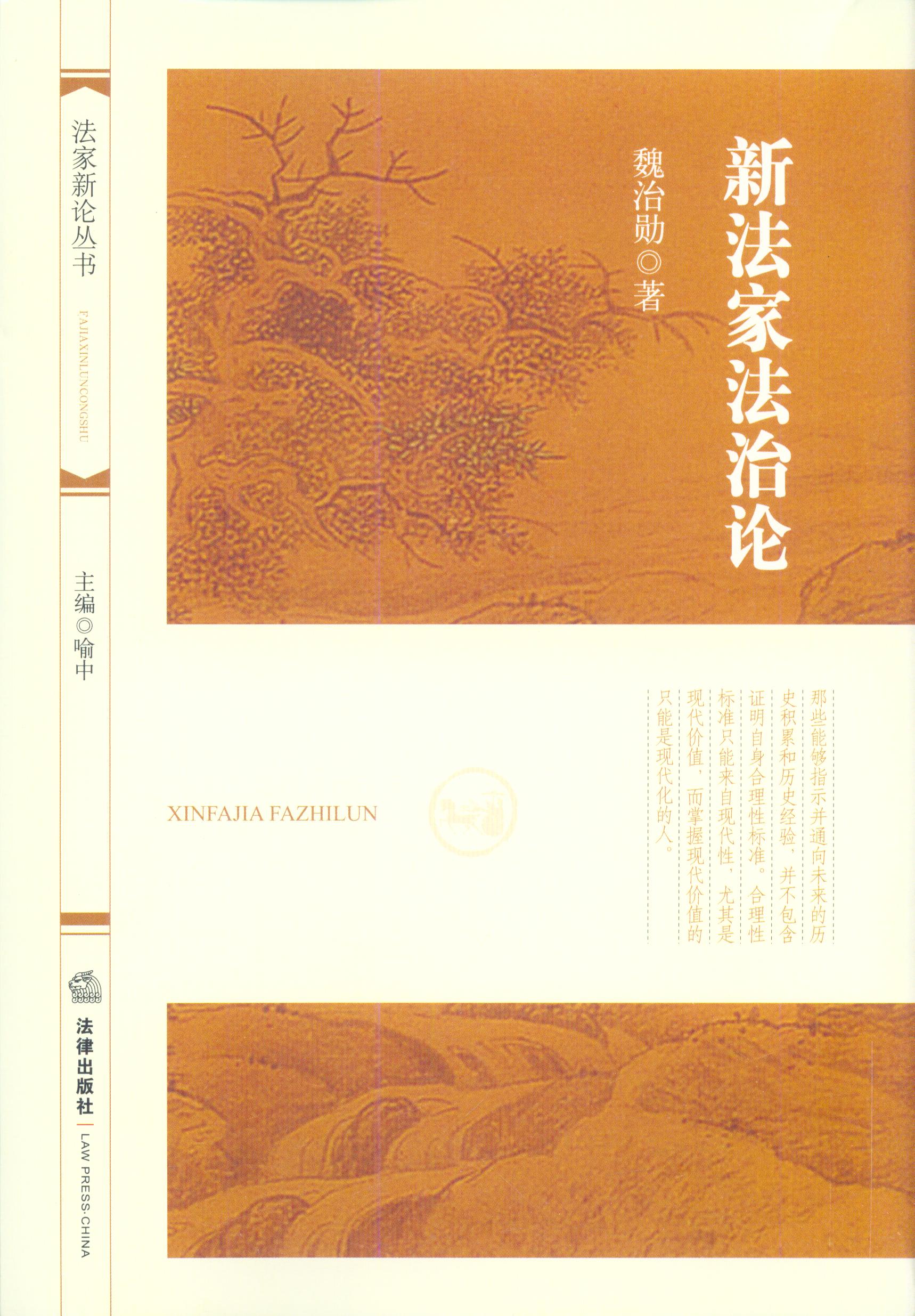 �·��ҷ���Փ