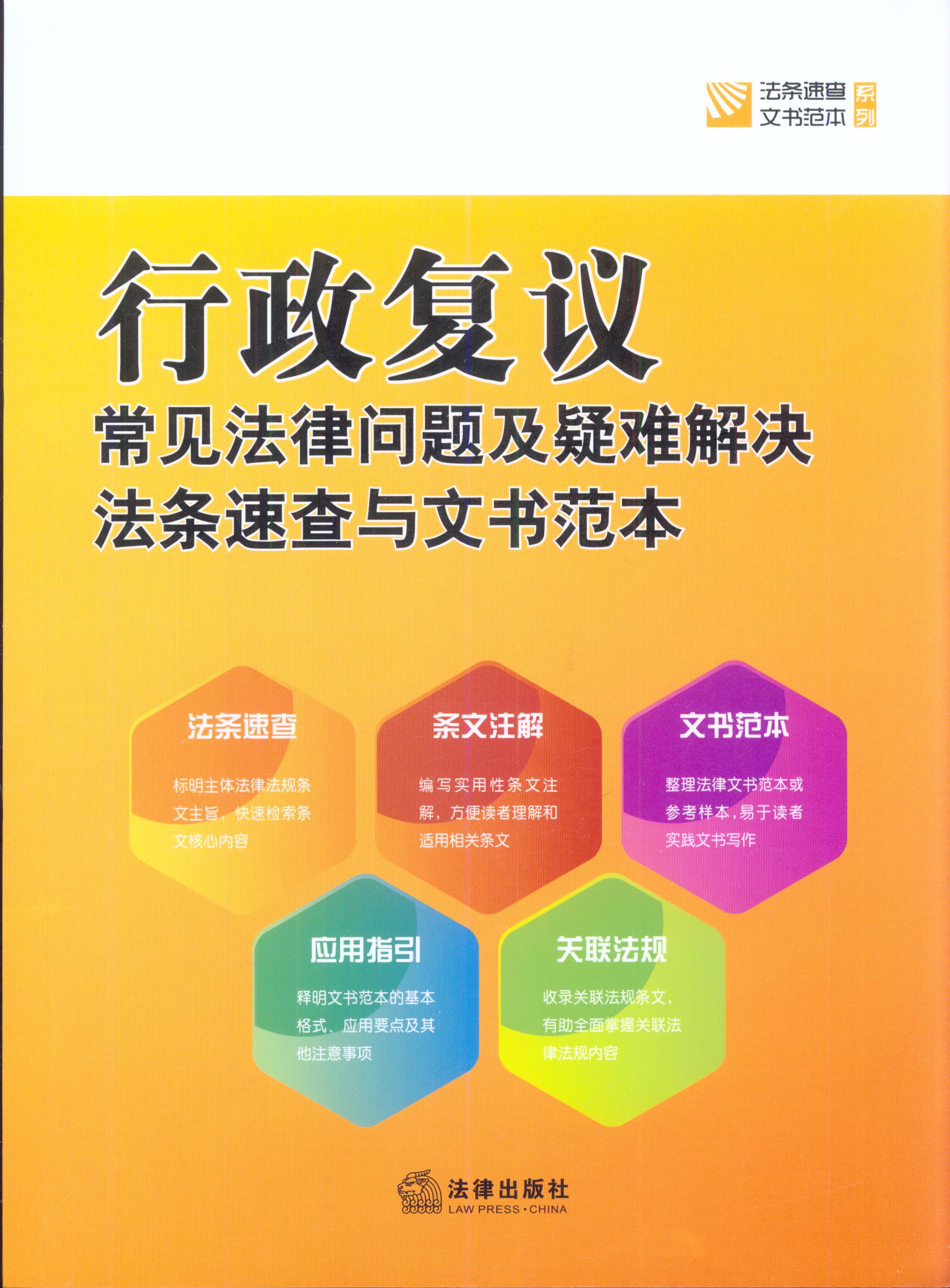 ������(f��)�h��Ҋ���Ɇ��}�����y��Q���l�ٲ��c�ĕ�����