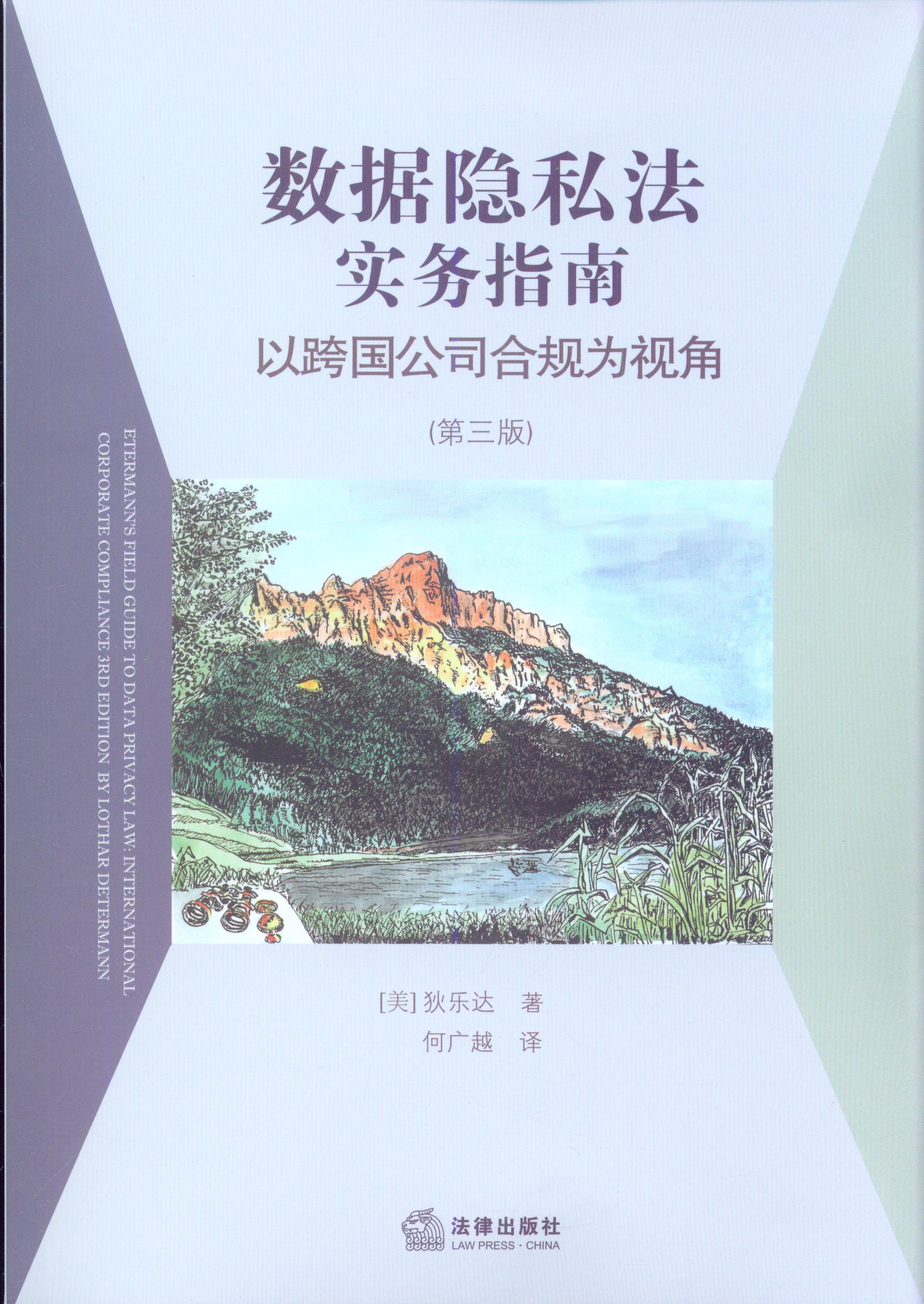 ��(sh��)��(j��)�[˽������ָ��:�Կ����˾��Ҏ(gu��)��ҕ��(������)