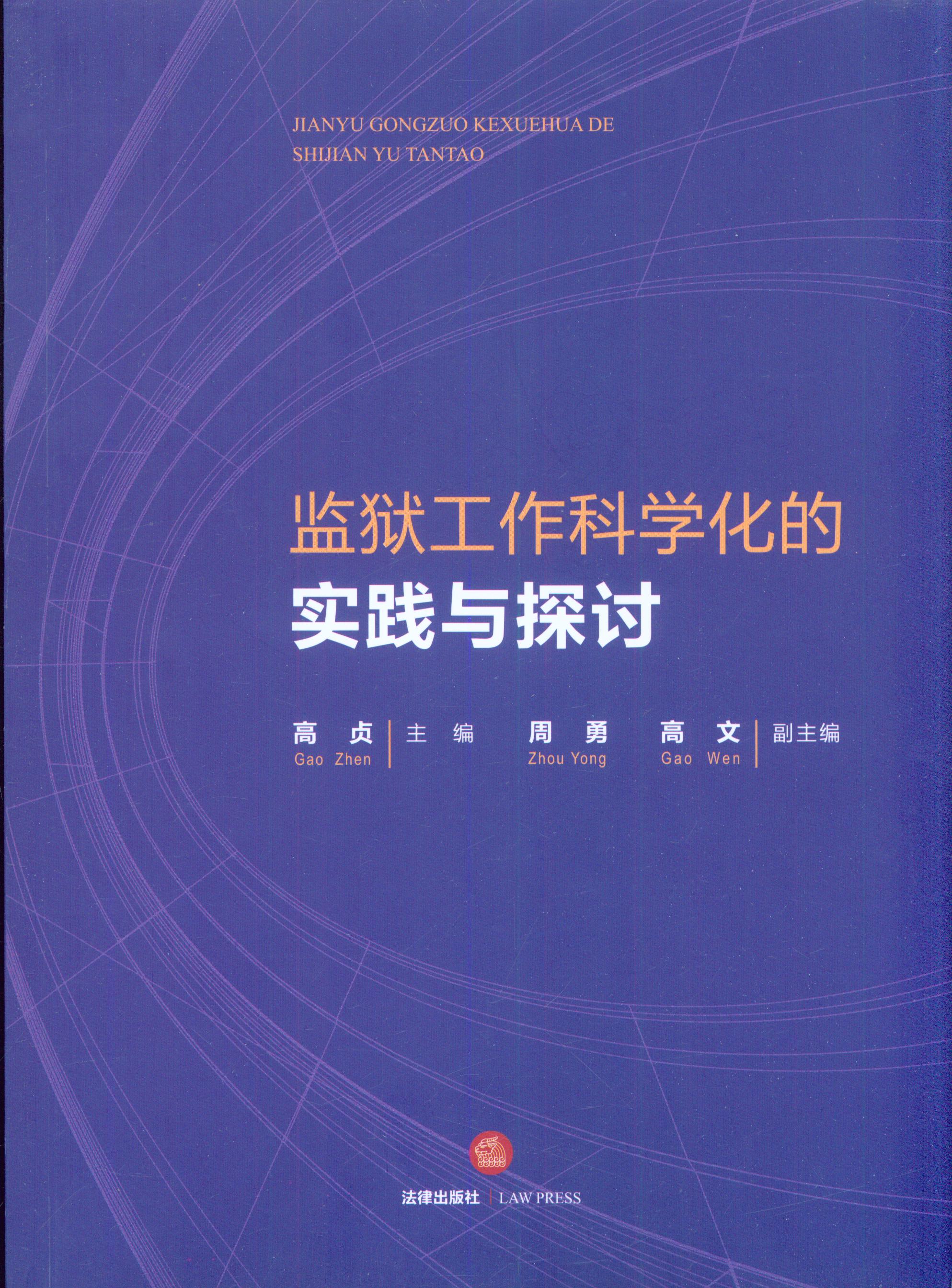 �O�z�����ƌW���Č��`�c̽ӑ