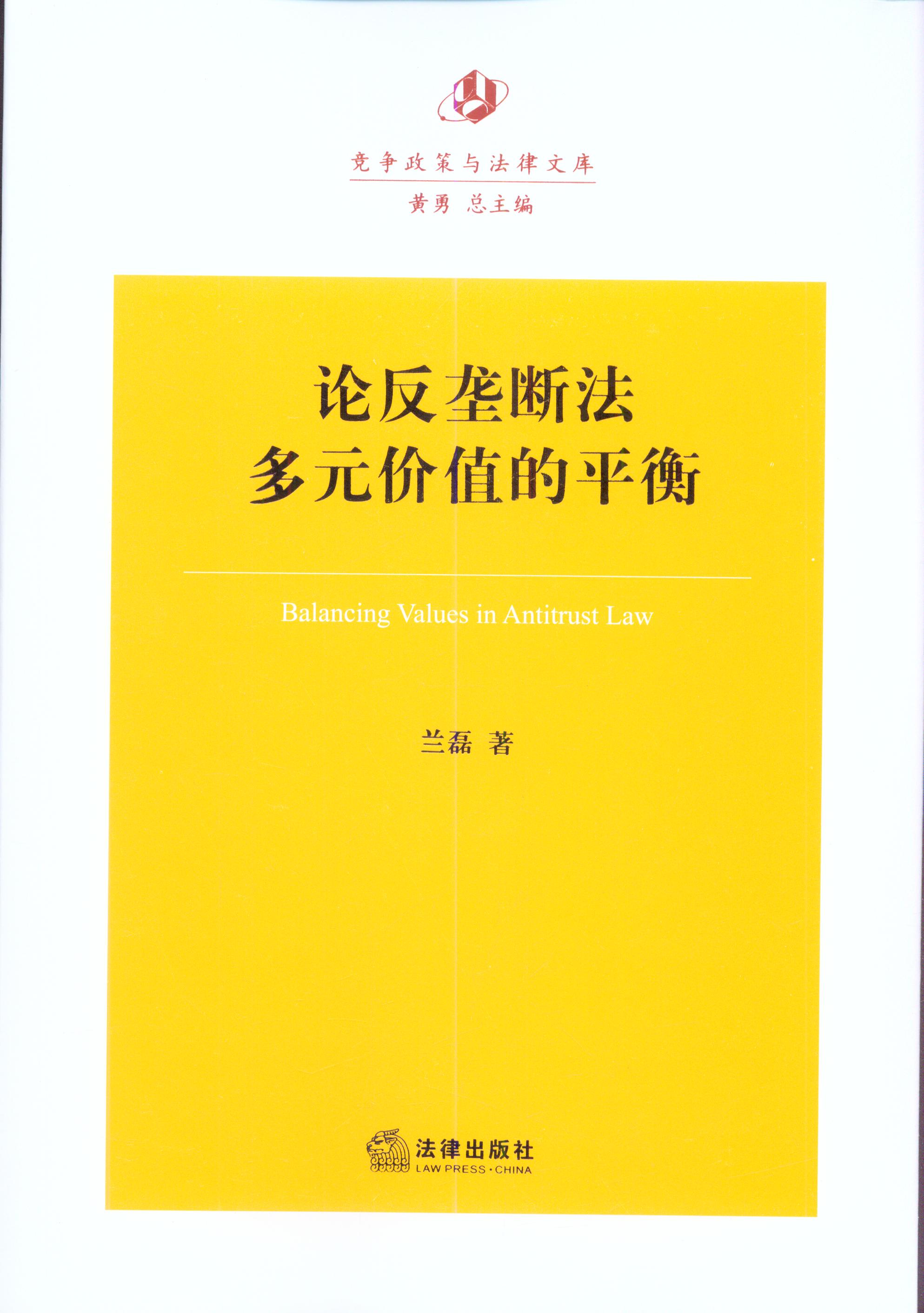 Փ���Ŕ෨��Ԫ�rֵ��ƽ��