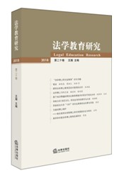 .���W�����о�(2018�ڶ�ʮ��)