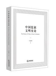 .�Ї��O�z����ʷՓ