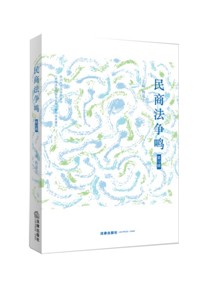 .���̷����Q(��12݋)