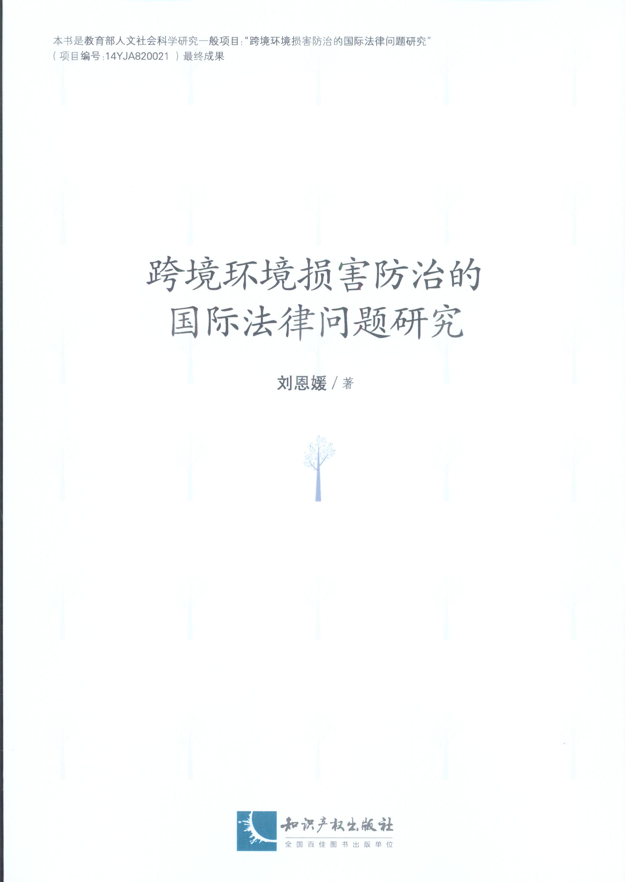 �羳�h(hu��n)���p�����εć��H���Ɇ��}�о�