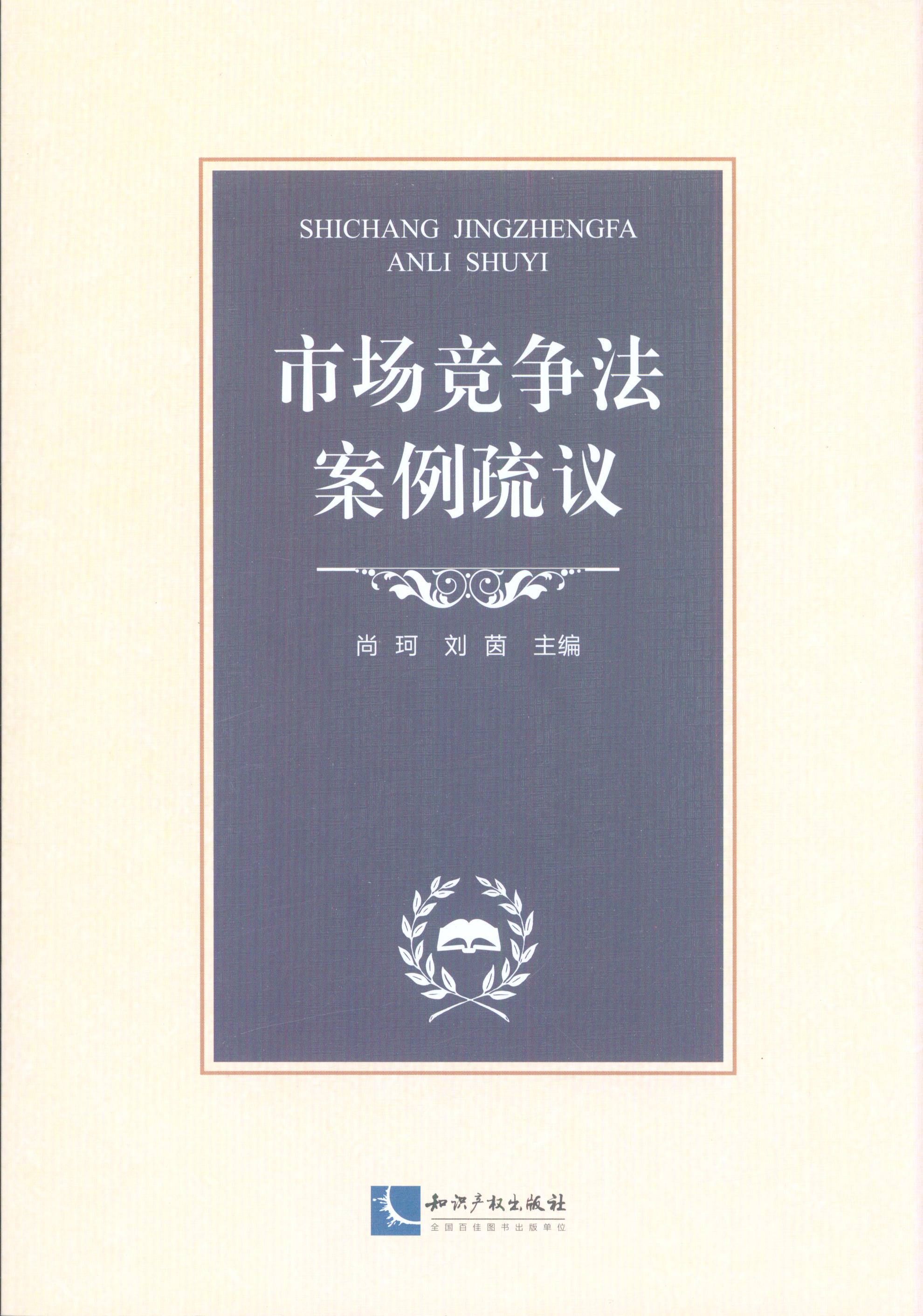 �Ј�(ch��ng)��(j��ng)��(zh��ng)���������h