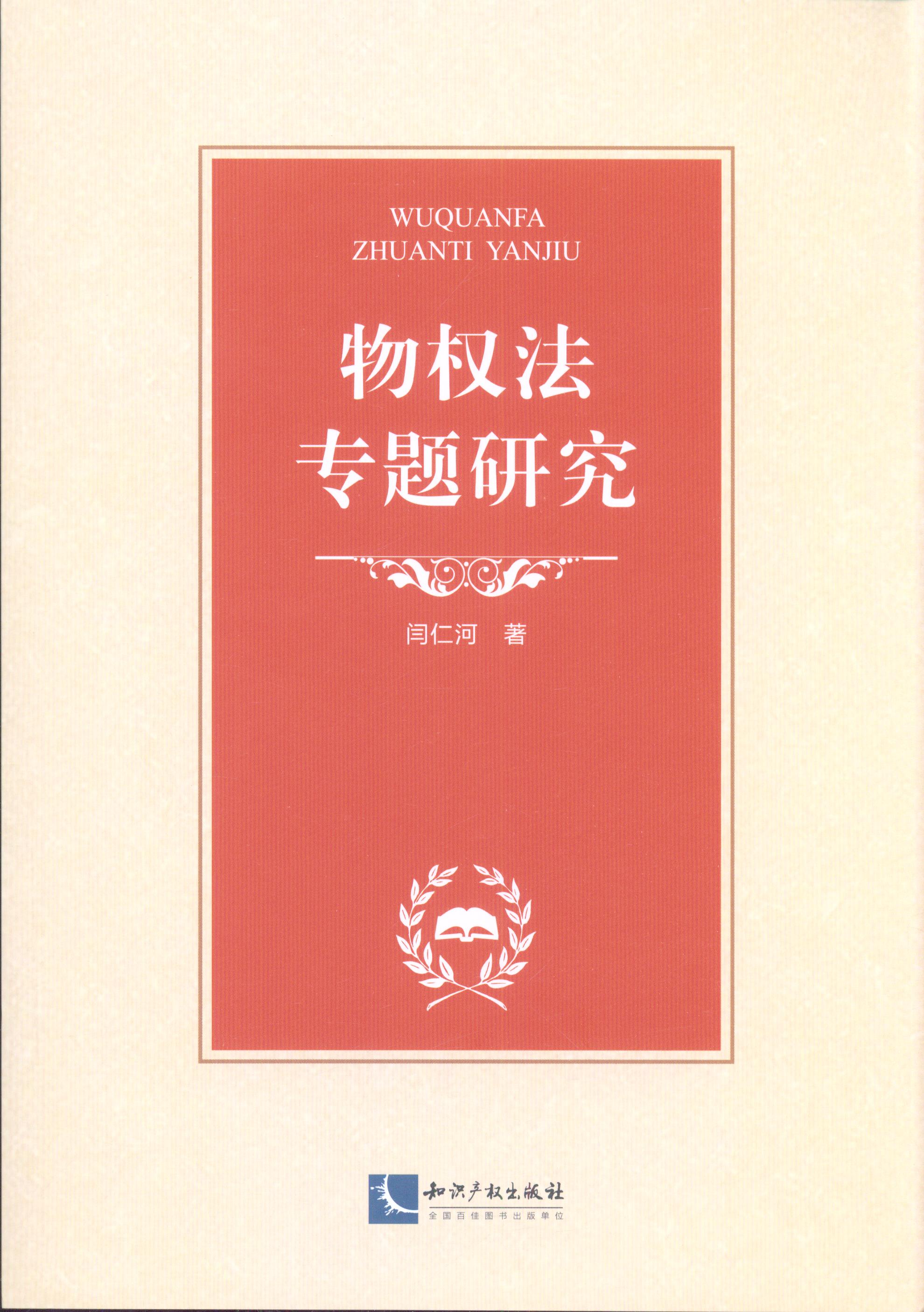 ���(qu��n)�����}�о�