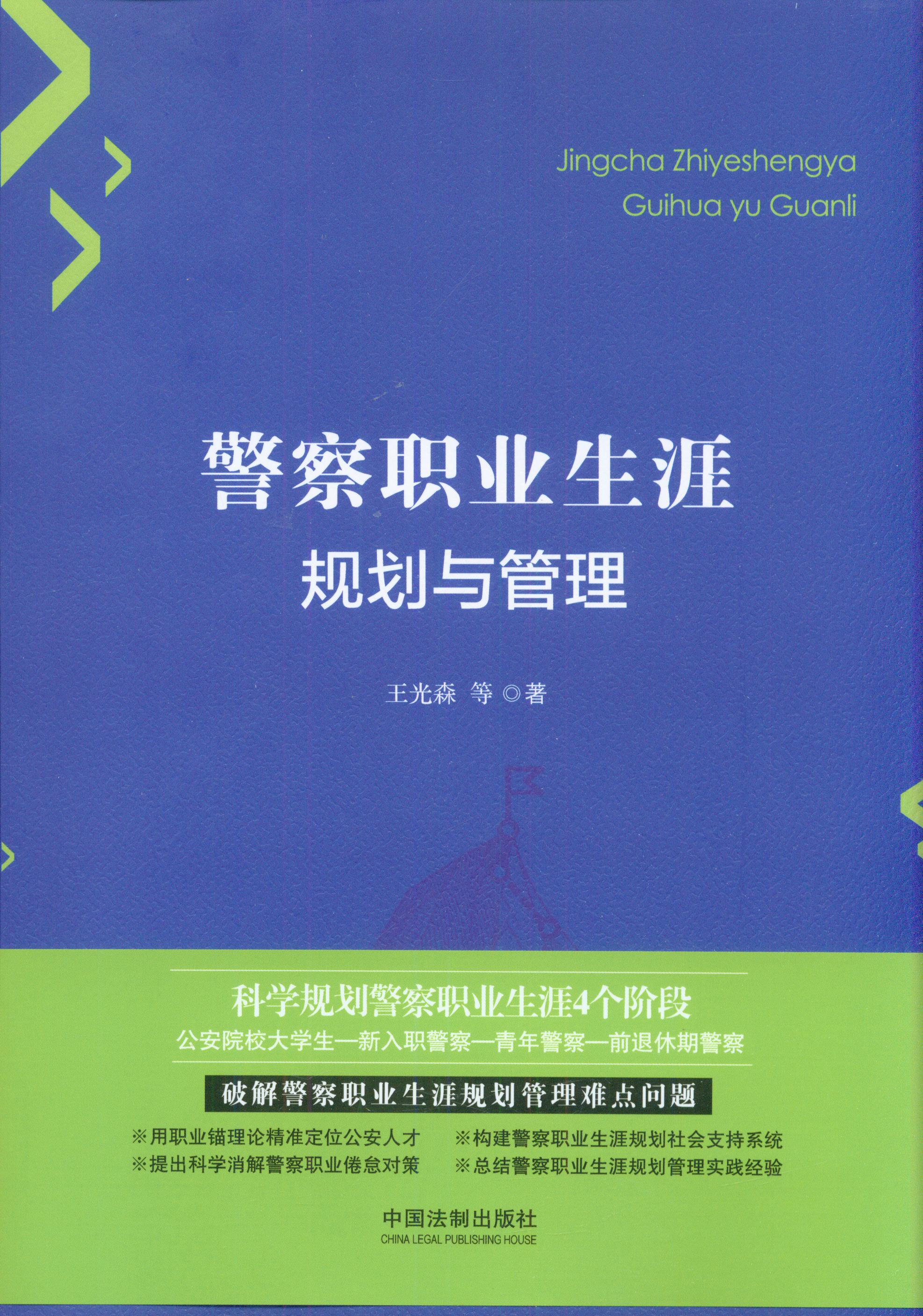 �����I����Ҏ���c����