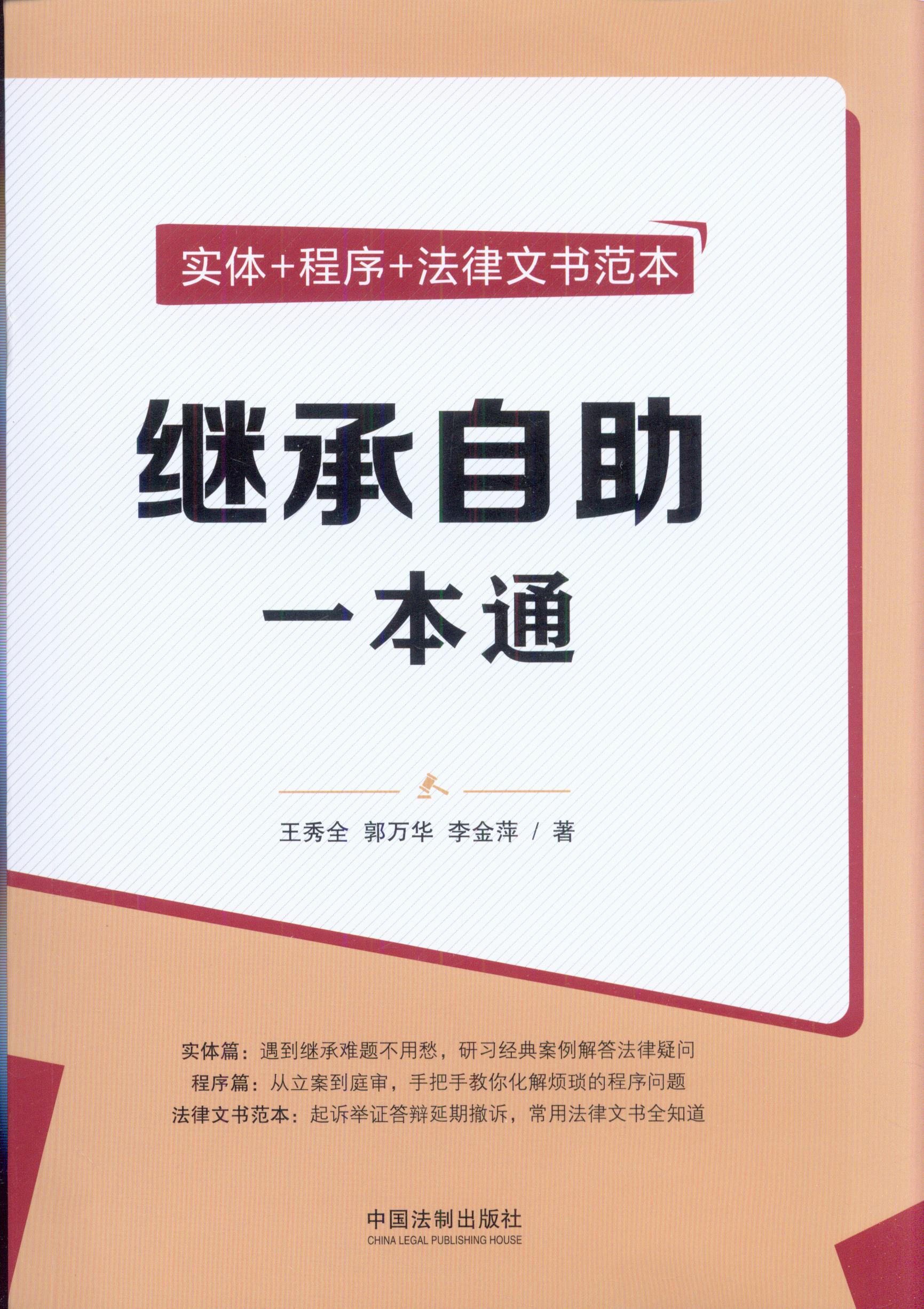 �^������һ��ͨ