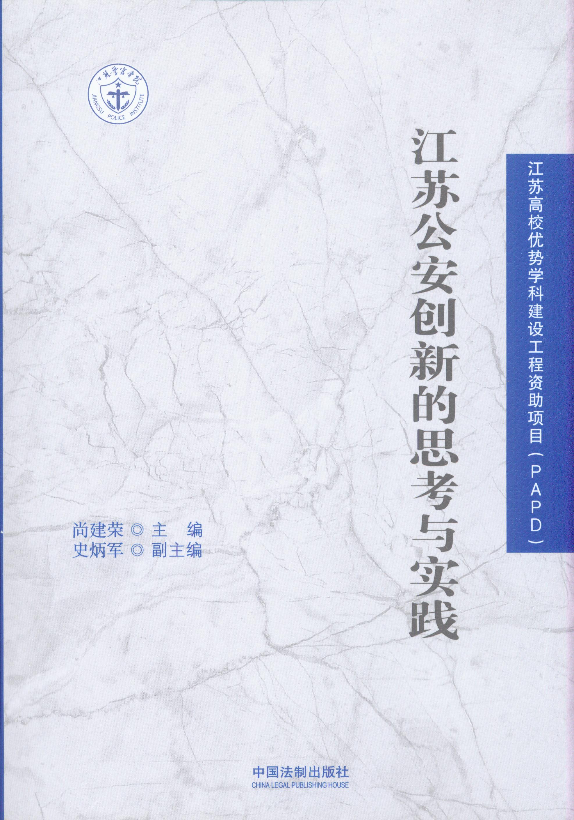 ���K�������µ�˼���c���`