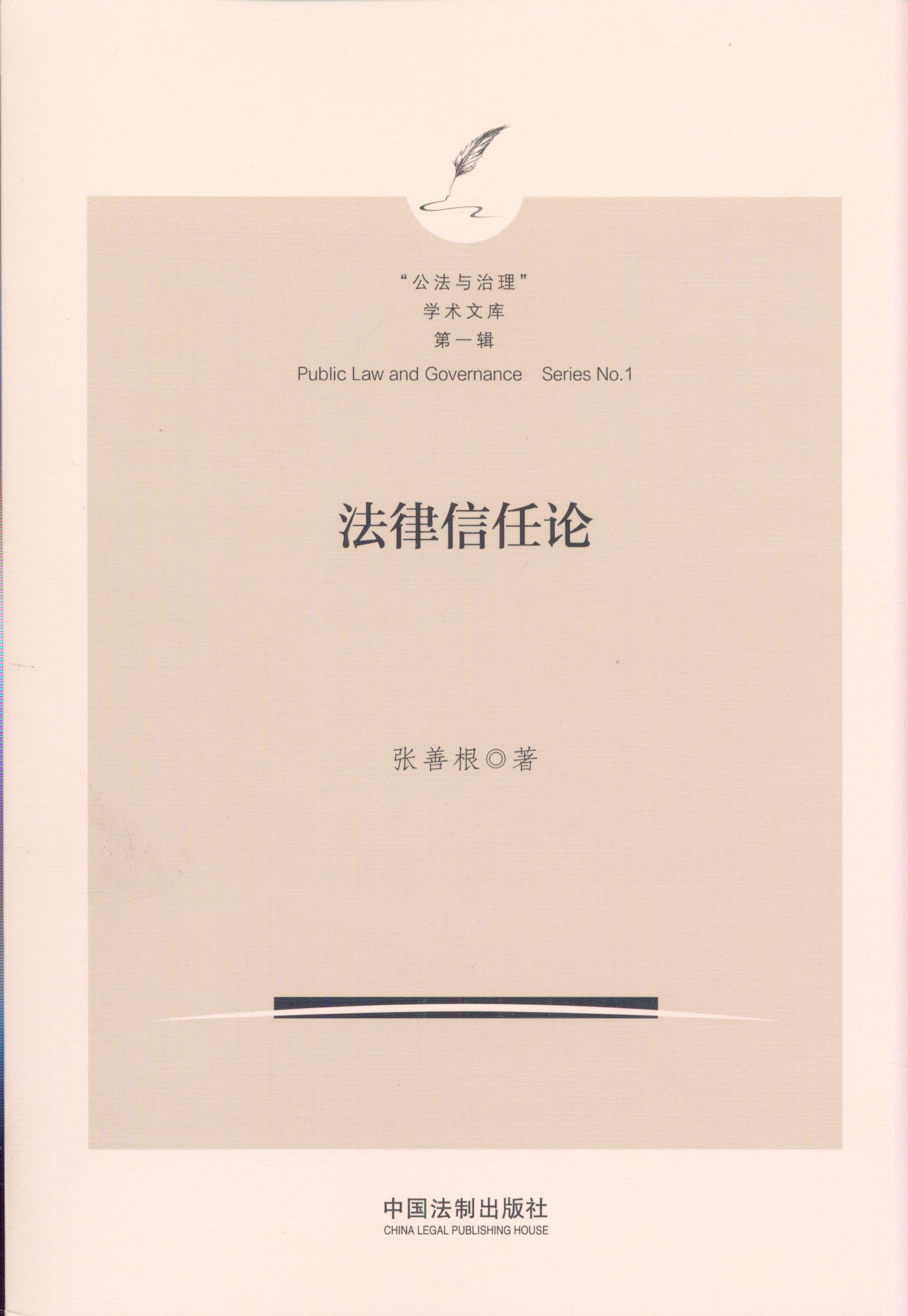 ��������Փ���������c�������W�g�Ď졿