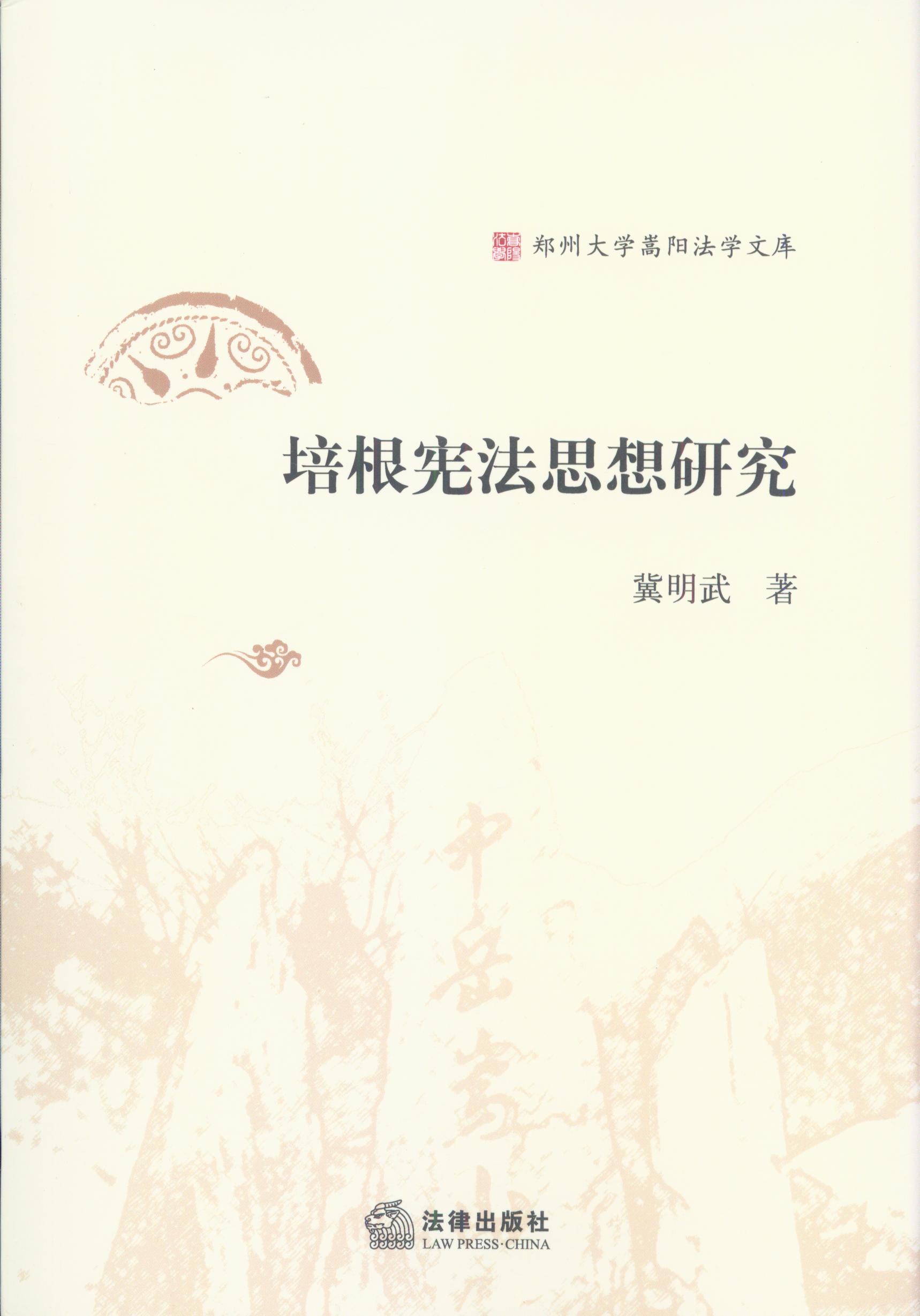 �������˼���о�