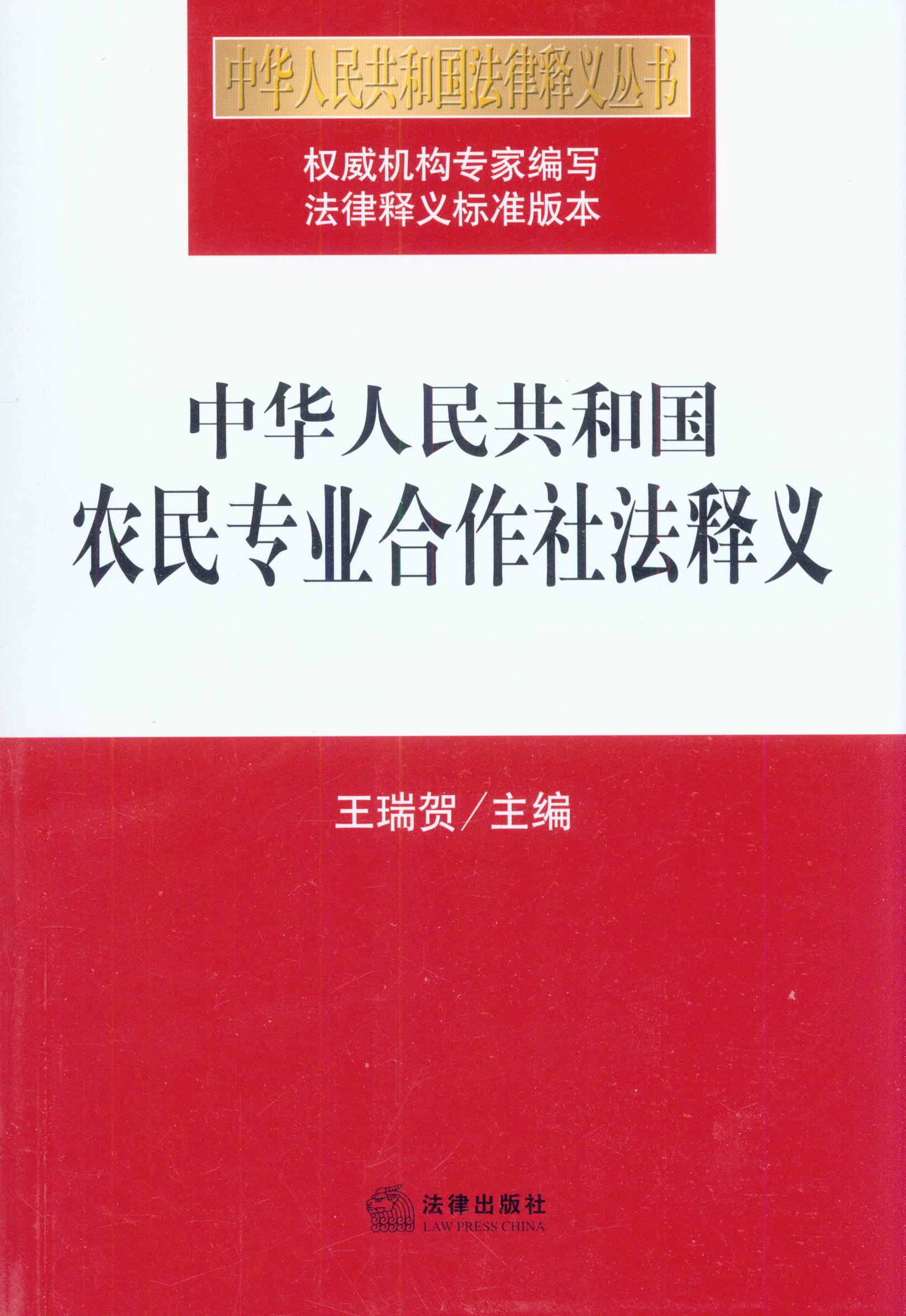 ���A���񹲺͇�(gu��)�r(n��ng)�񌣘I(y��)�����編��x