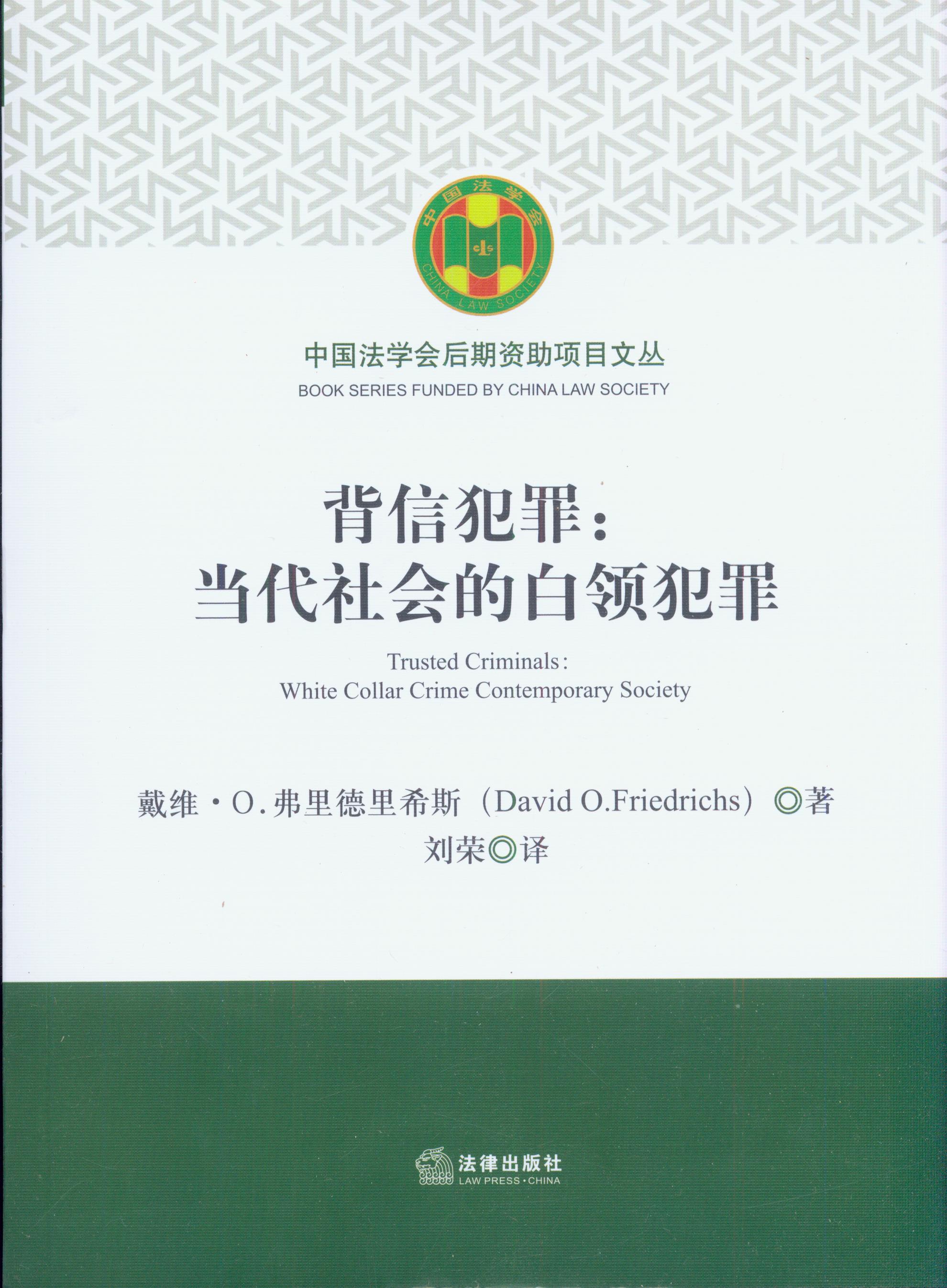 ���ŷ���:��������İ��I����