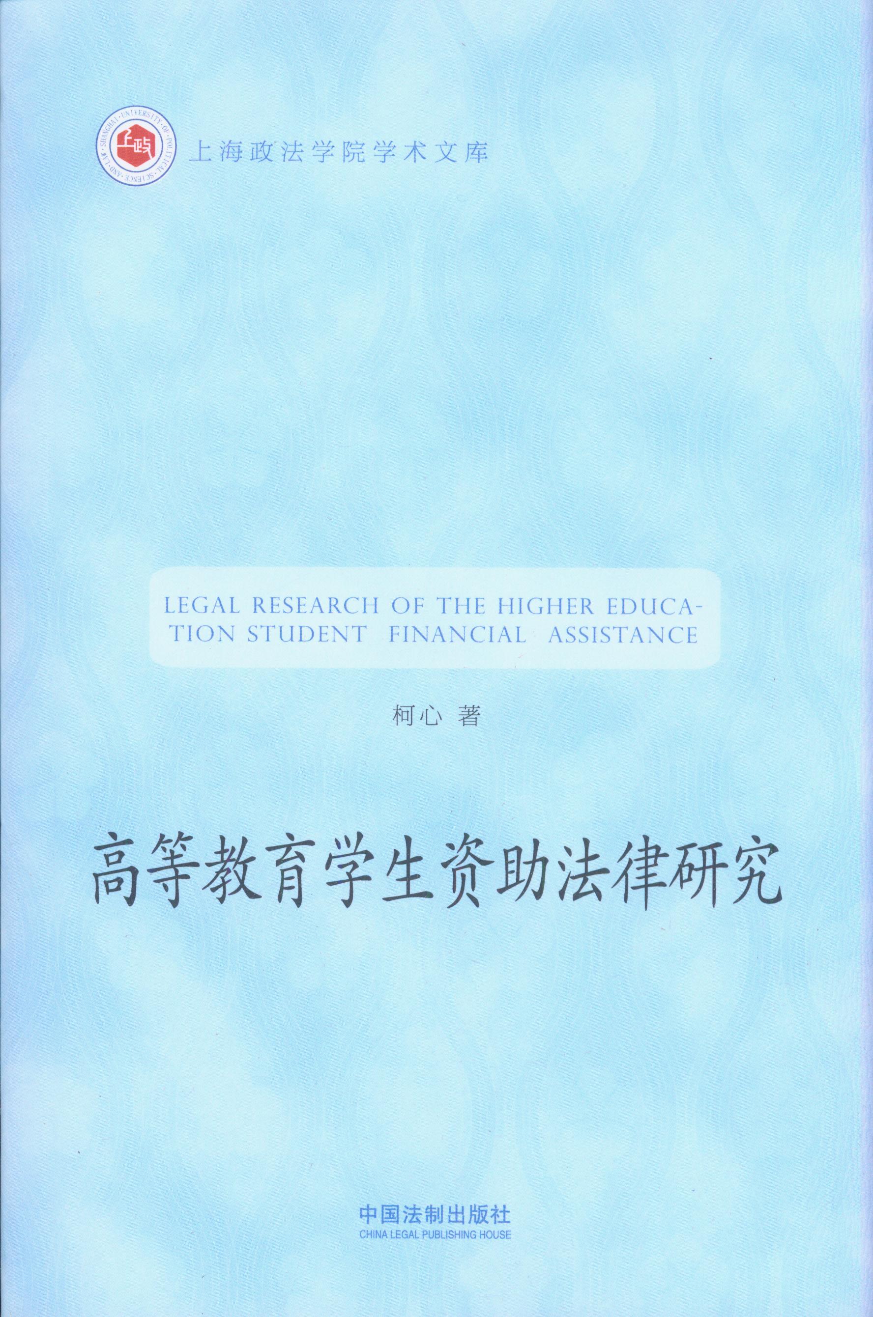 �ߵȽ����W���Y�������о�