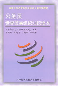 ���ՆT�����Q�׽M��֪�R�x��