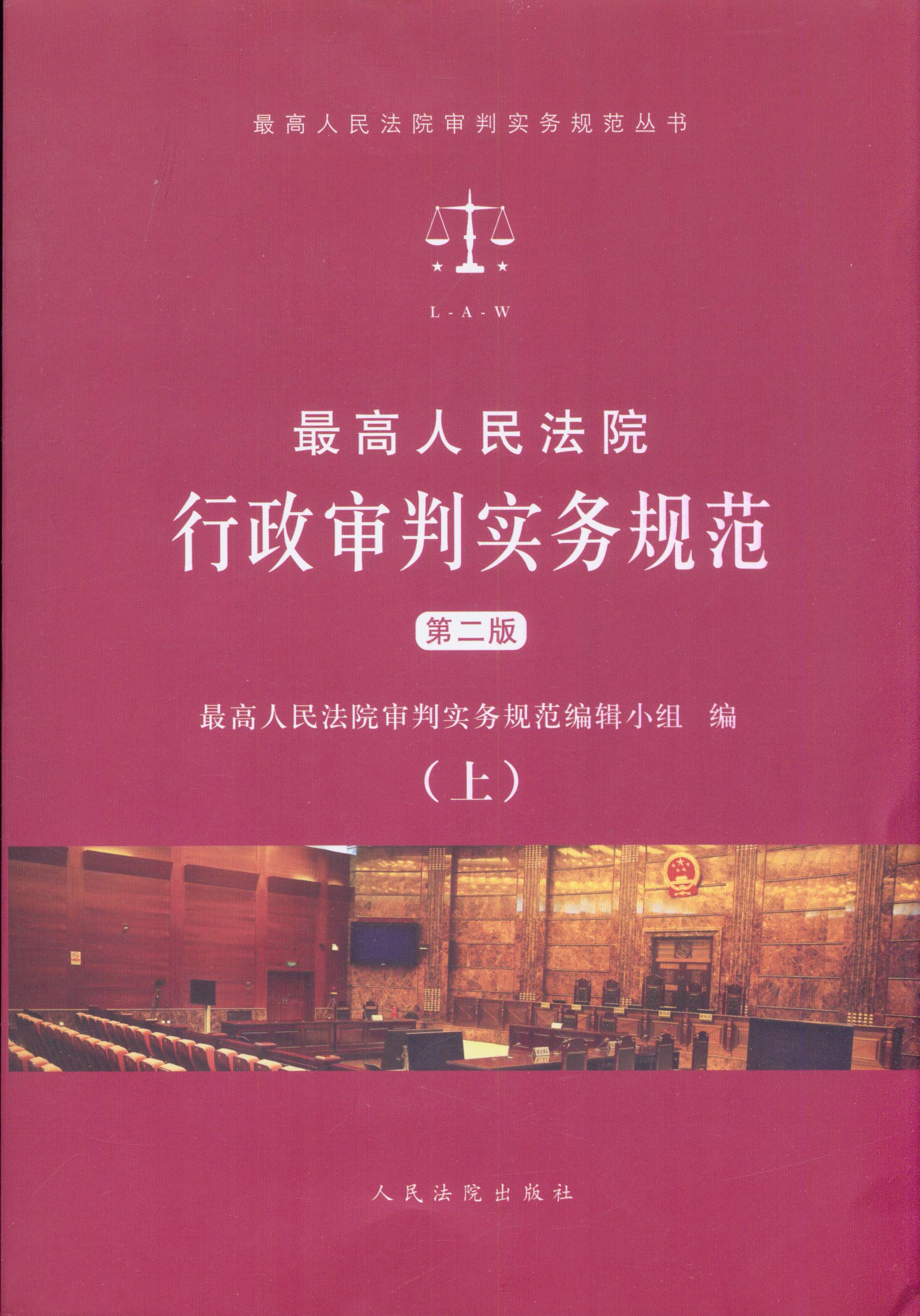 �������Ժ�������Ќ���Ҏ��(�ڶ���)(����)