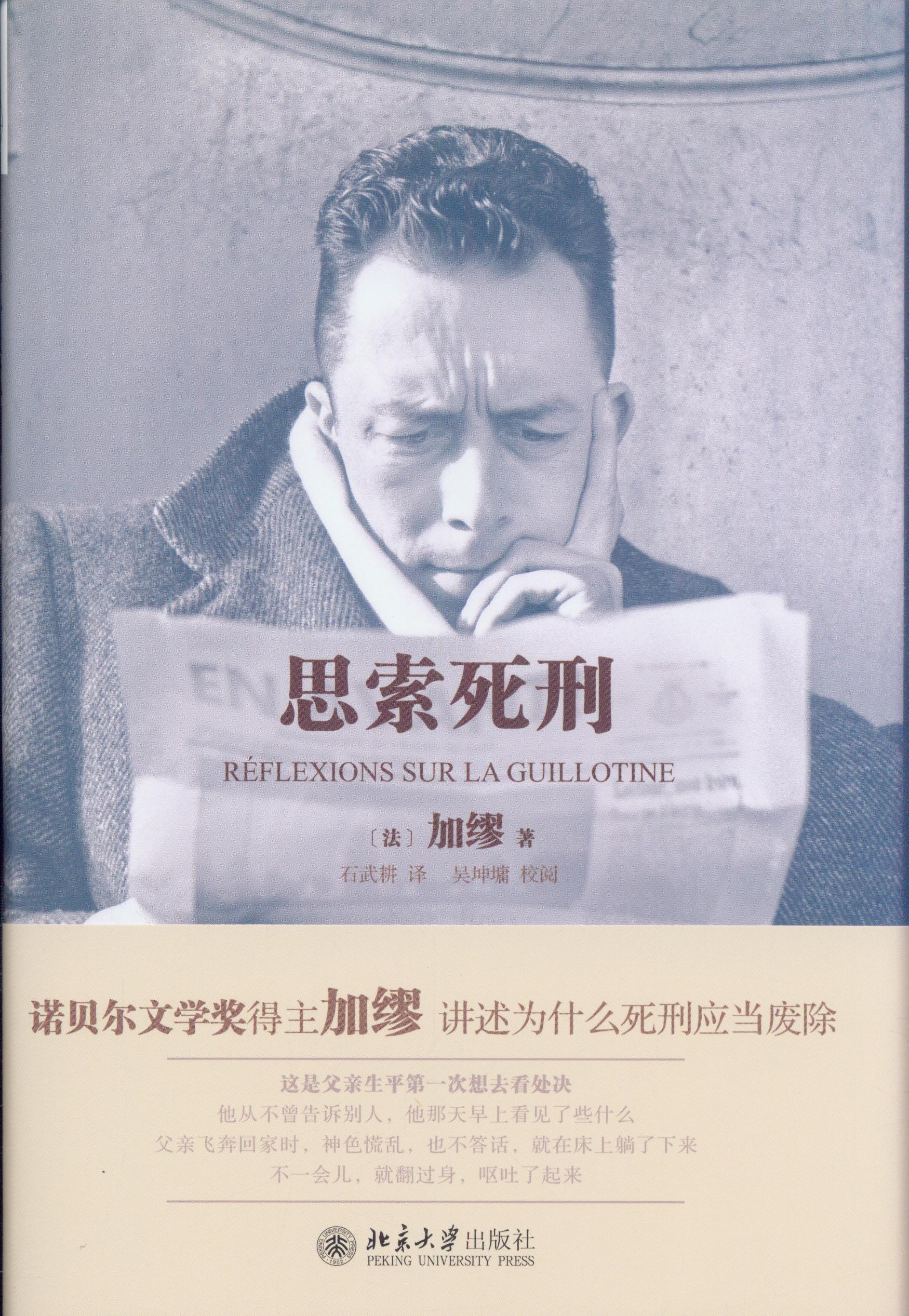 ˼������