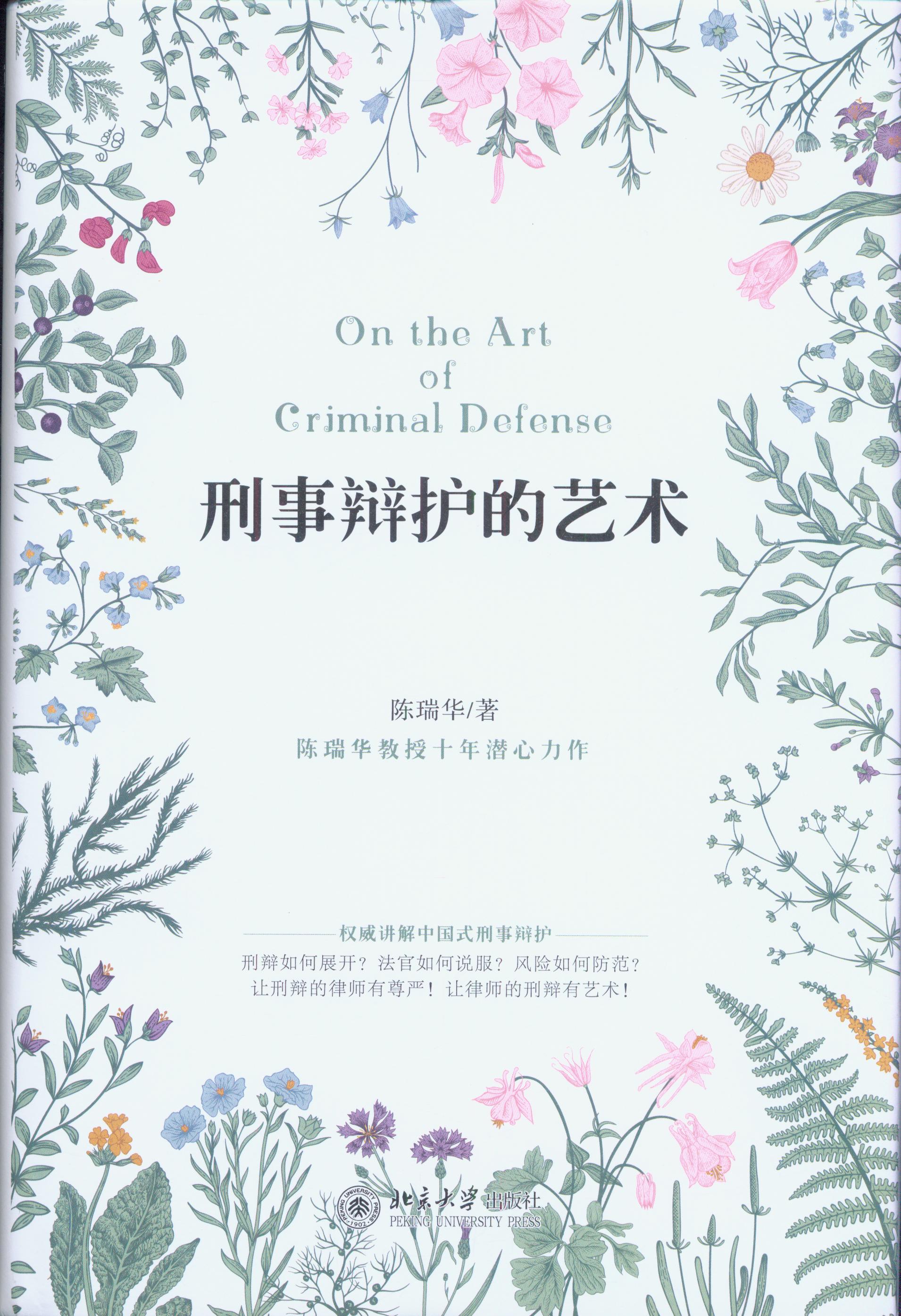 �����q�o(h��)��ˇ�g(sh��)