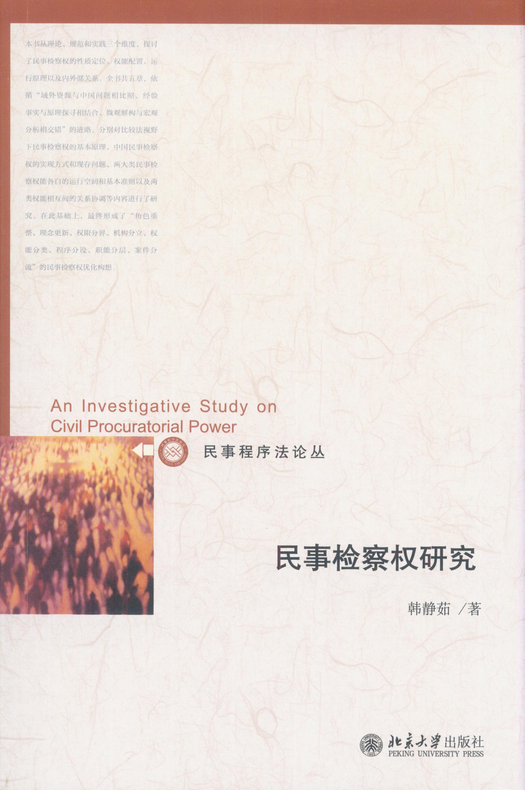 ���z����о�