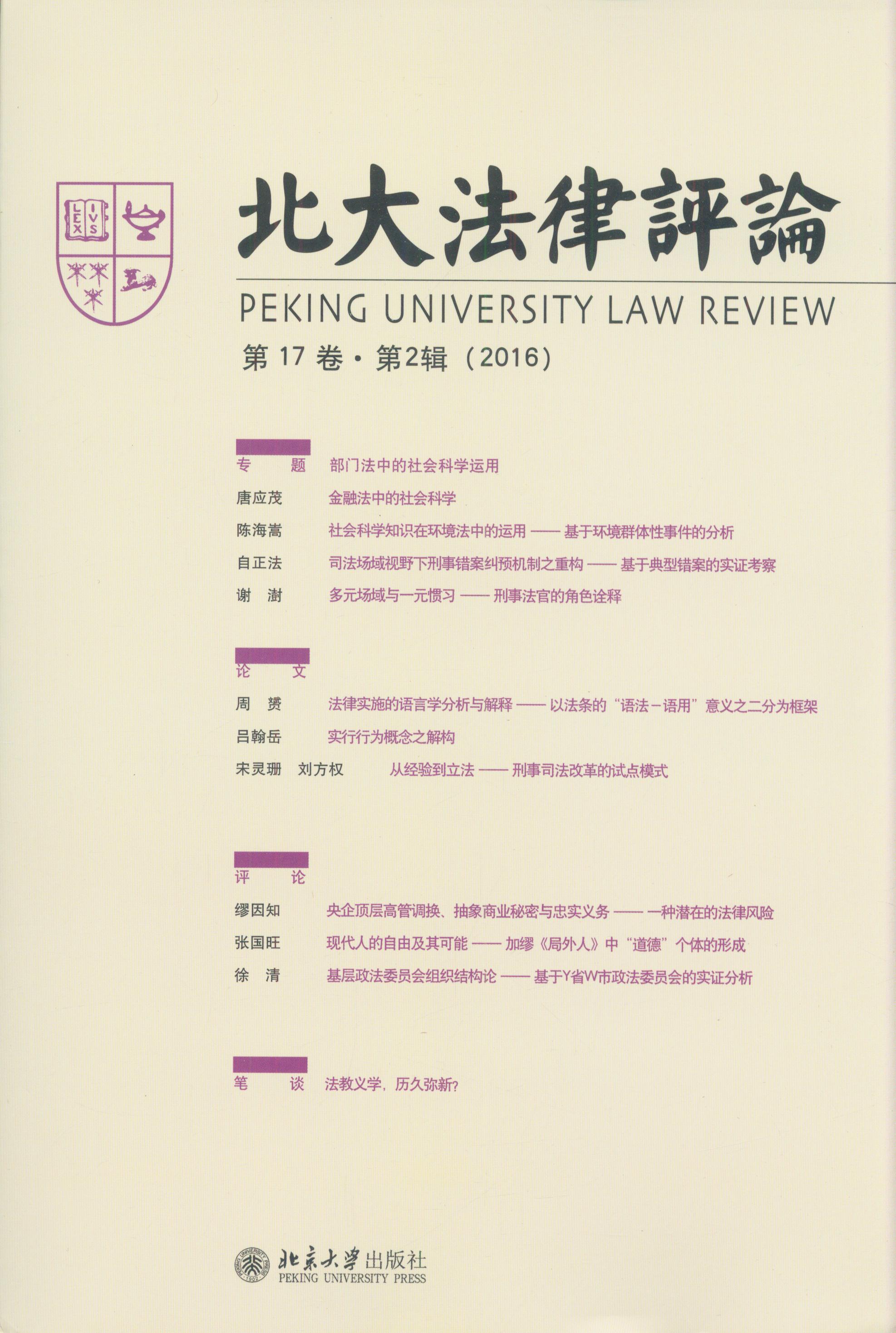 �������uՓ(��17��·��2݋)