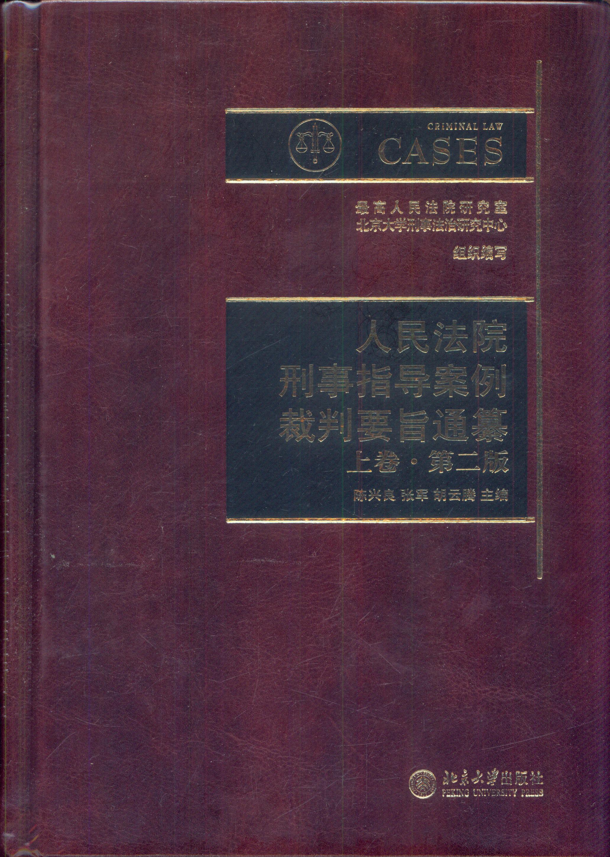 ����Ժ����ָ����������Ҫּͨ��(���¾��ڶ���)