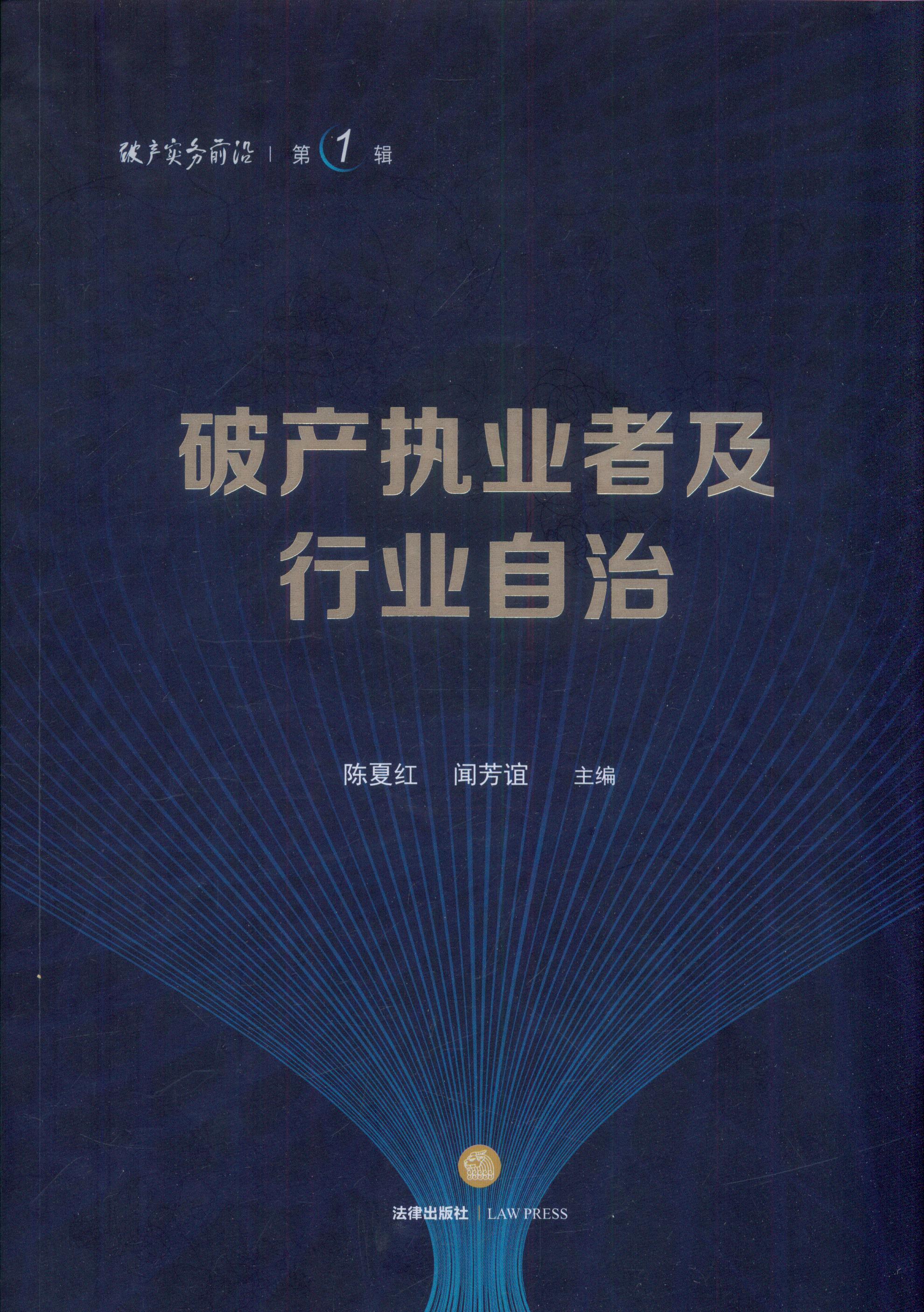 �Ʈa�̘I�߼��ИI����