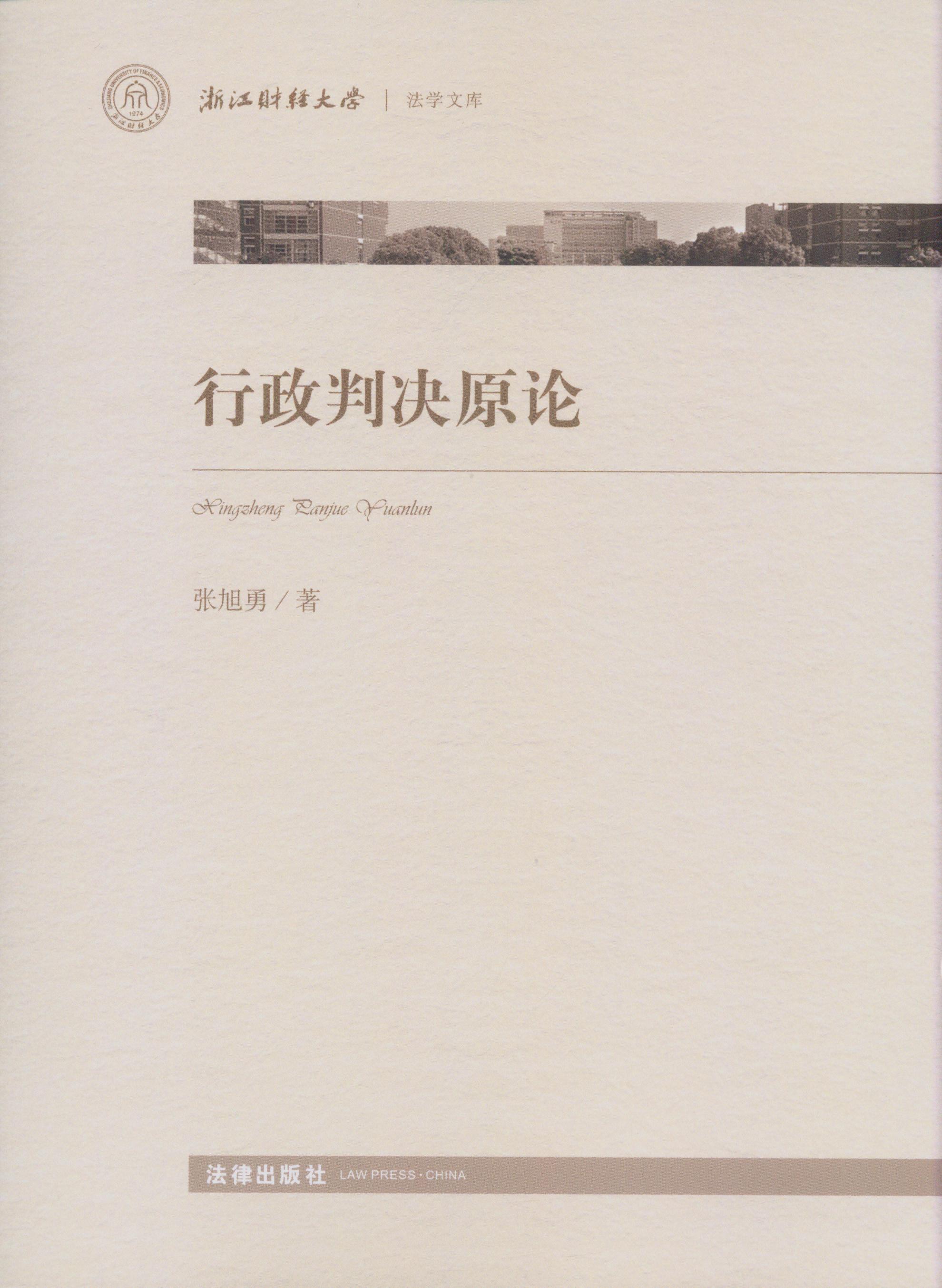 �����ЛQԭՓ