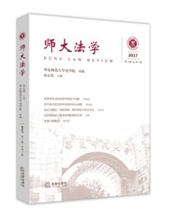 .���󷨌W��2017���2݋)(����2݋)