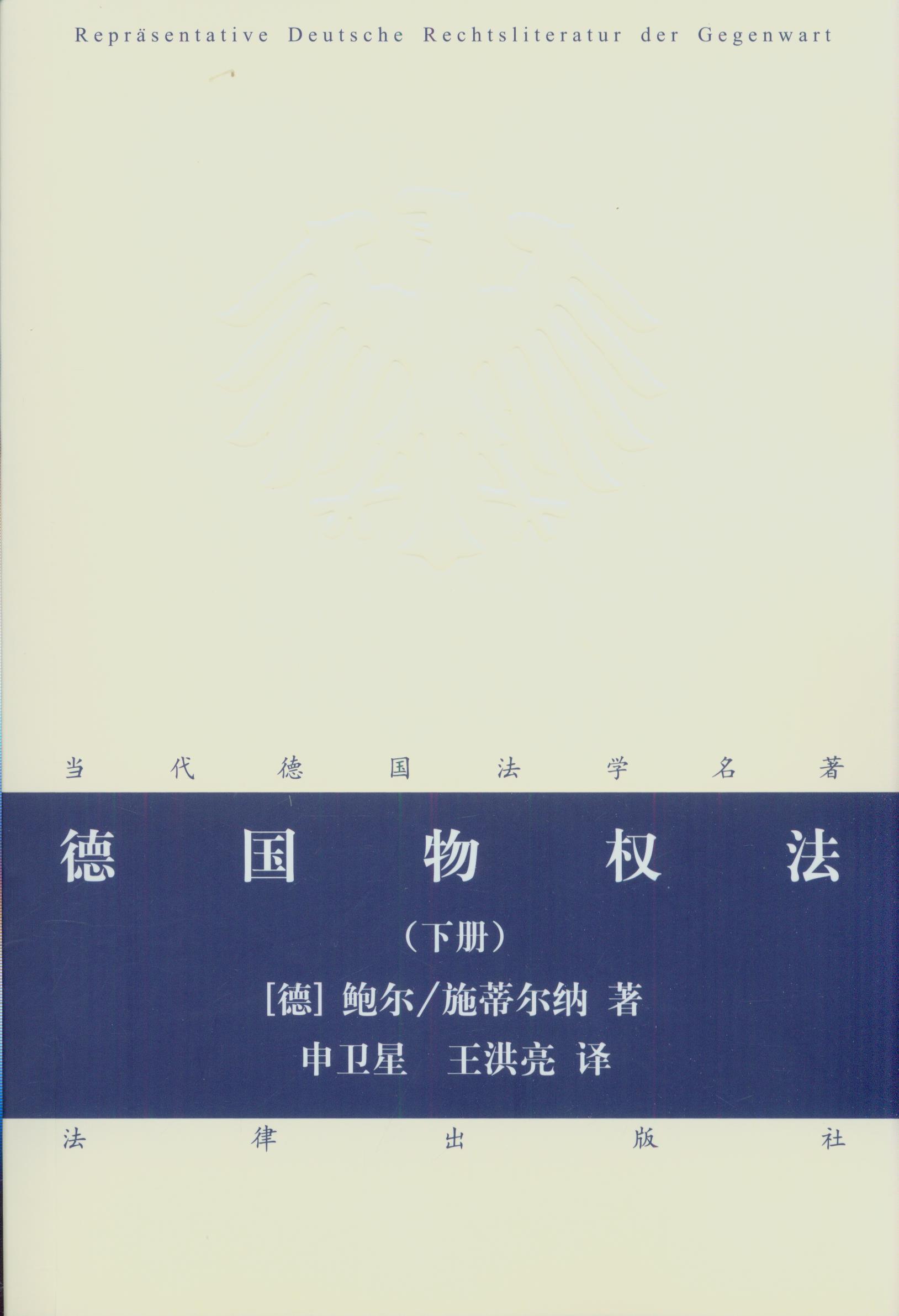 �����(qu��n)��(��(c��))/��(d��ng)�������W(xu��)����