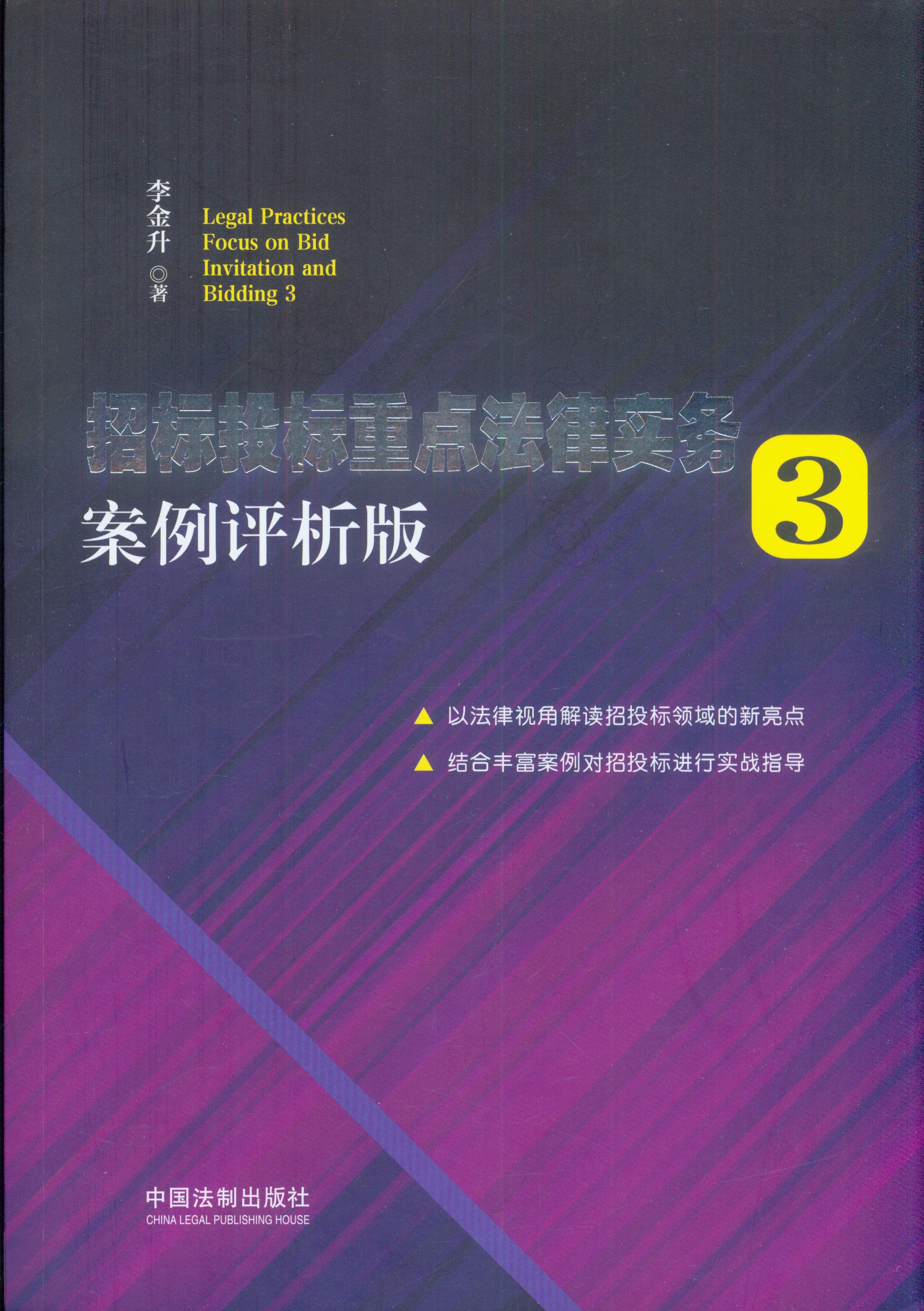 �И�Ͷ�����c���Ɍ���3:�����u����