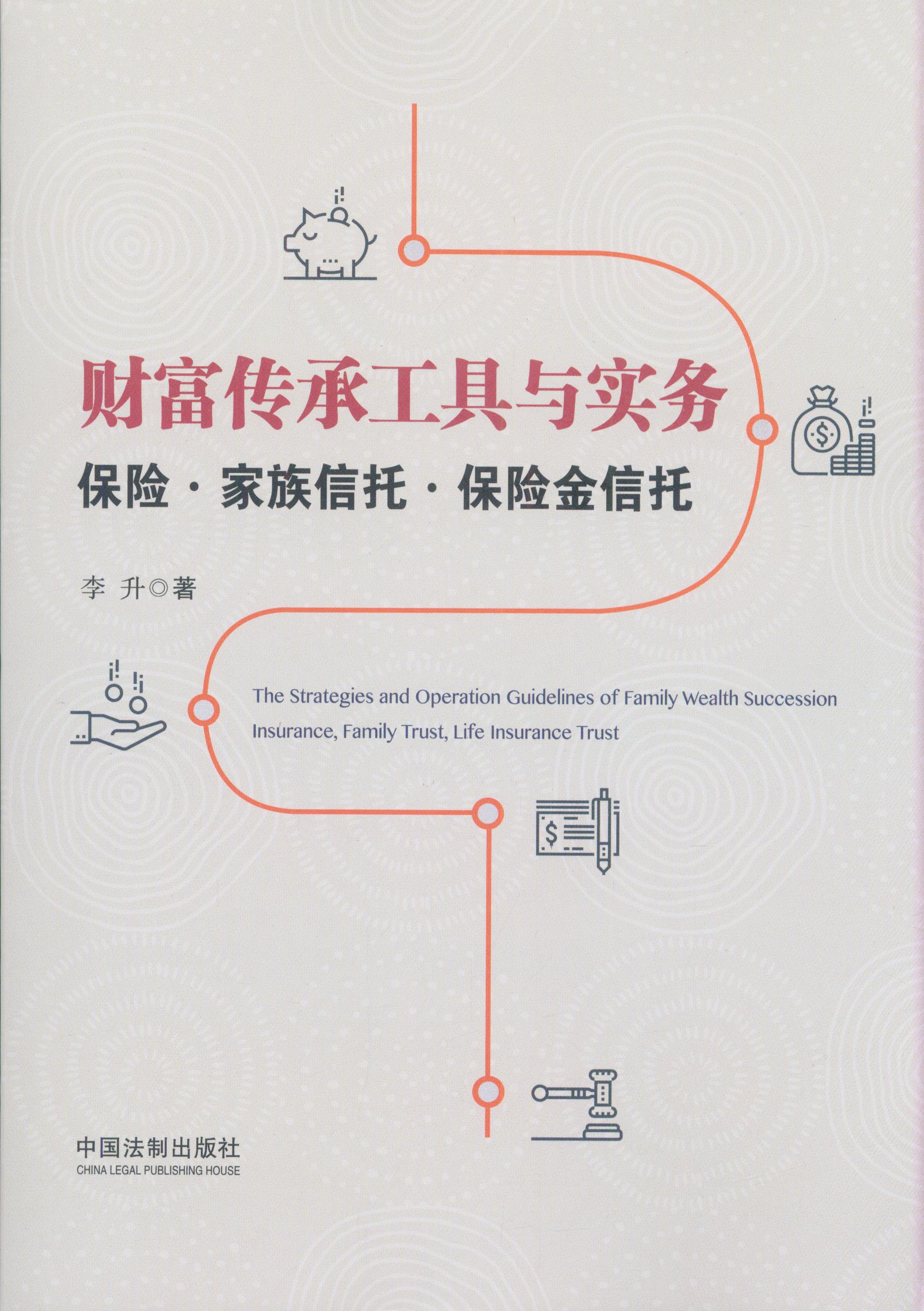 ؔ�����й����c����:���U·��������·���U������