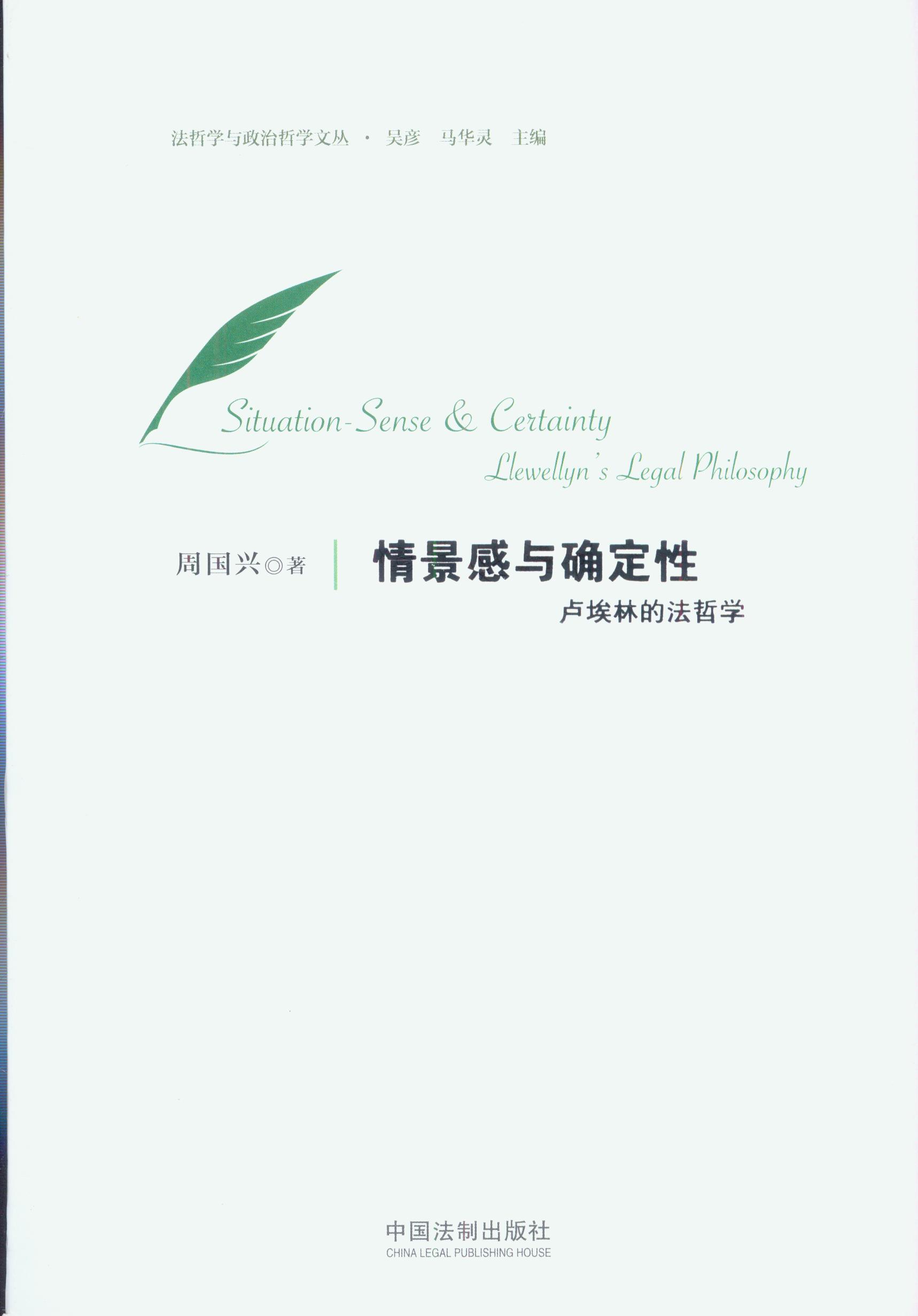 �龰���c�_����:�R���ֵķ��܌W