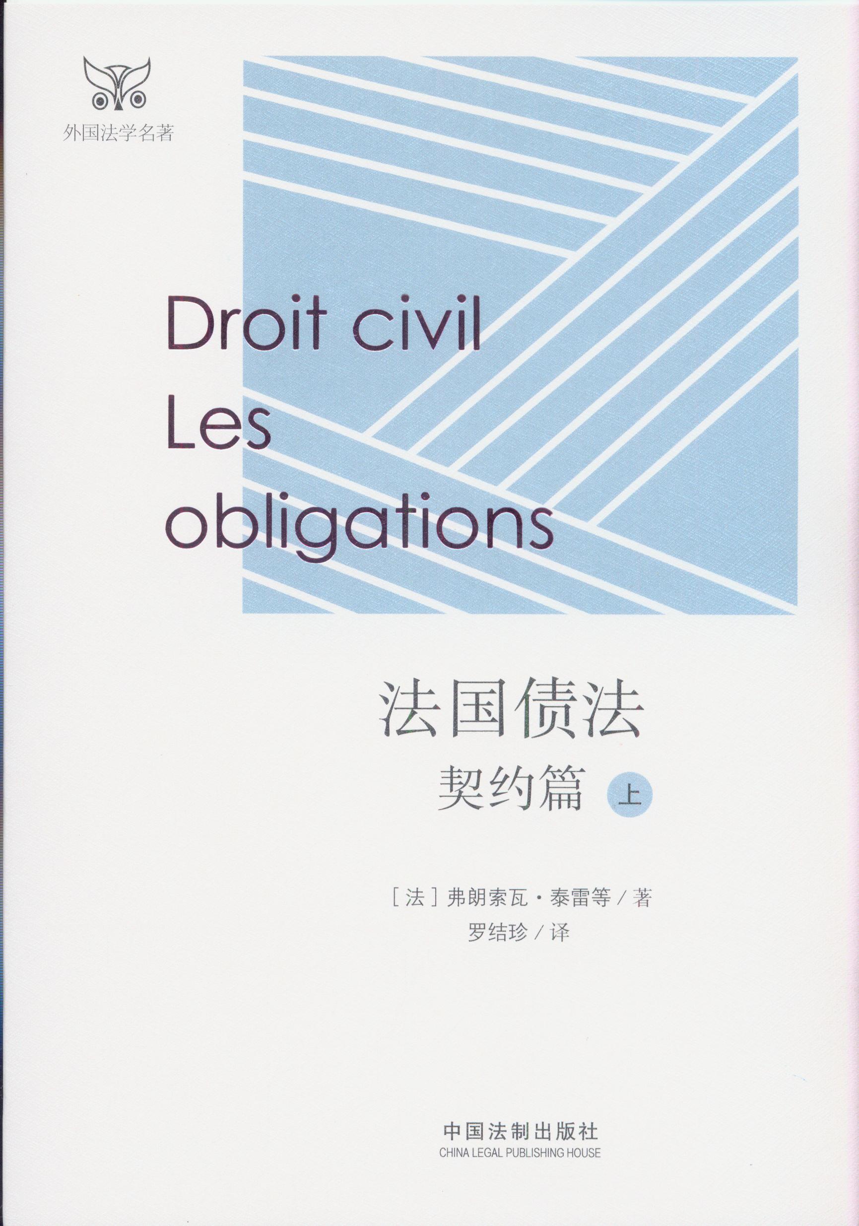 ��������:���sƪ(����)/������W����