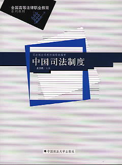 �Ї�˾���ƶ�(ȫ���ߵȷ����I����ϵ�н̲�)