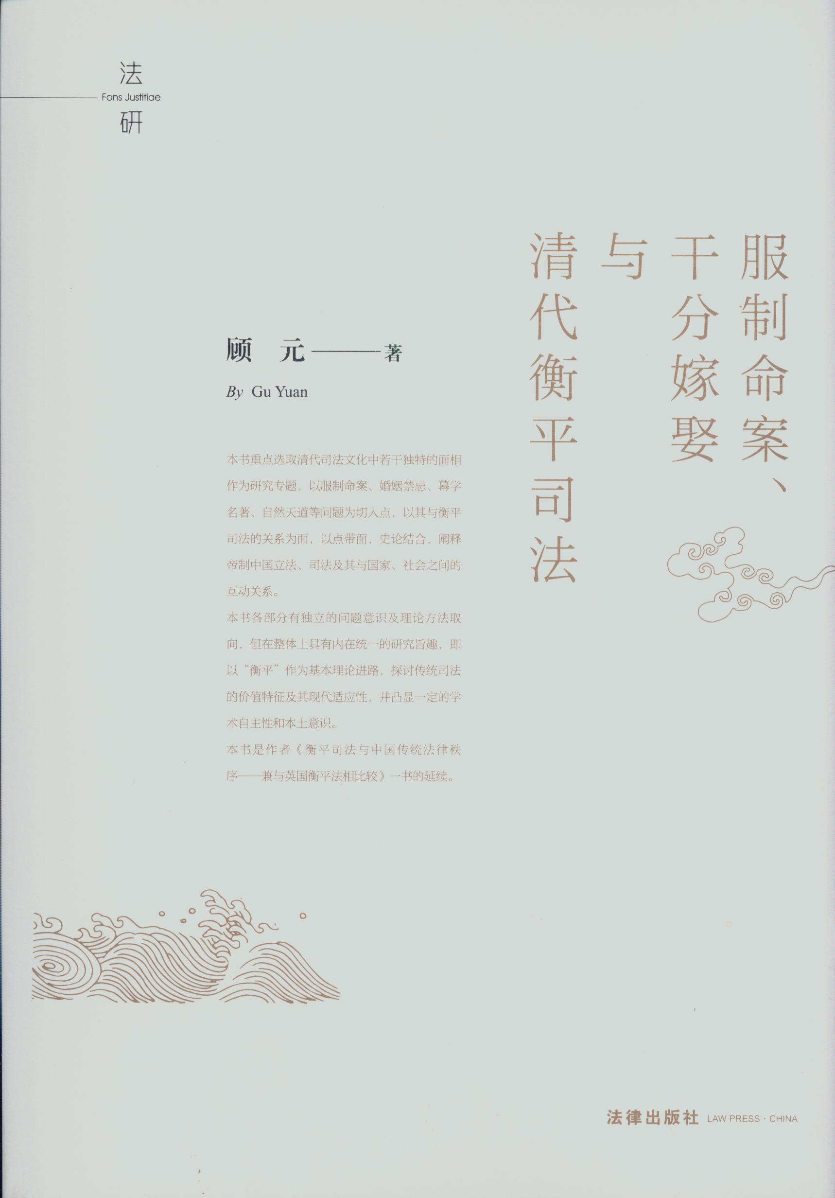 �����������ɷּ�Ȣ�c�����ƽ˾��