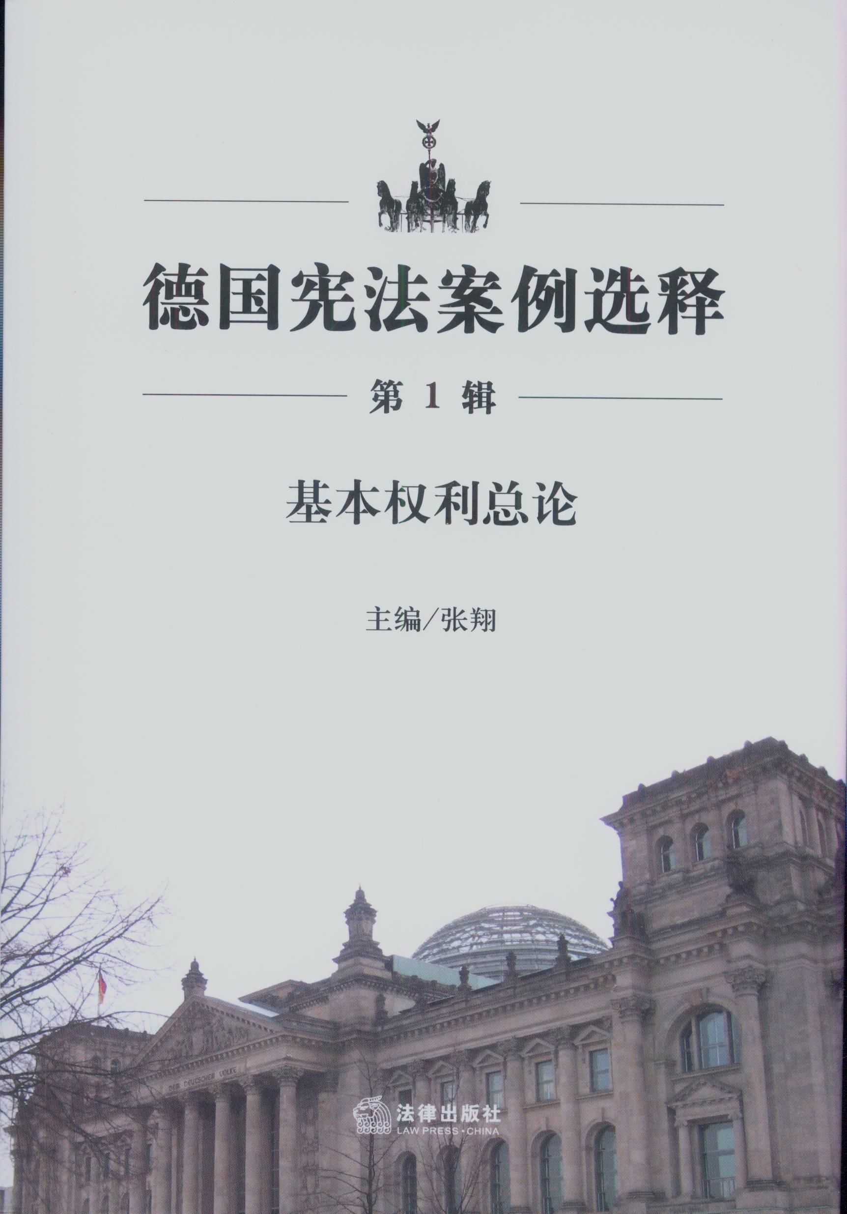 �����������x�(��1݋):����������Փ