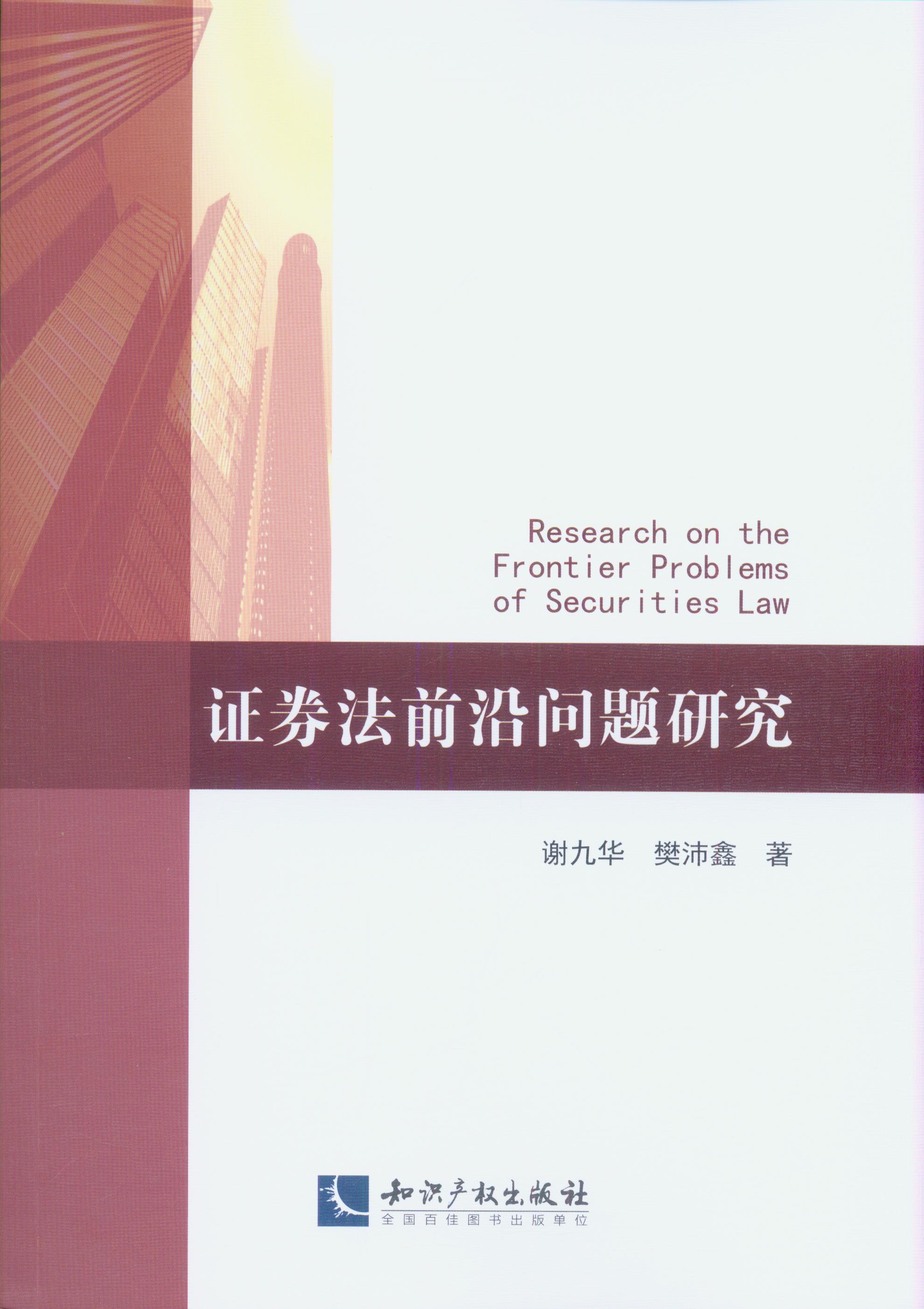 �Cȯ��ǰ�؆��}�о�