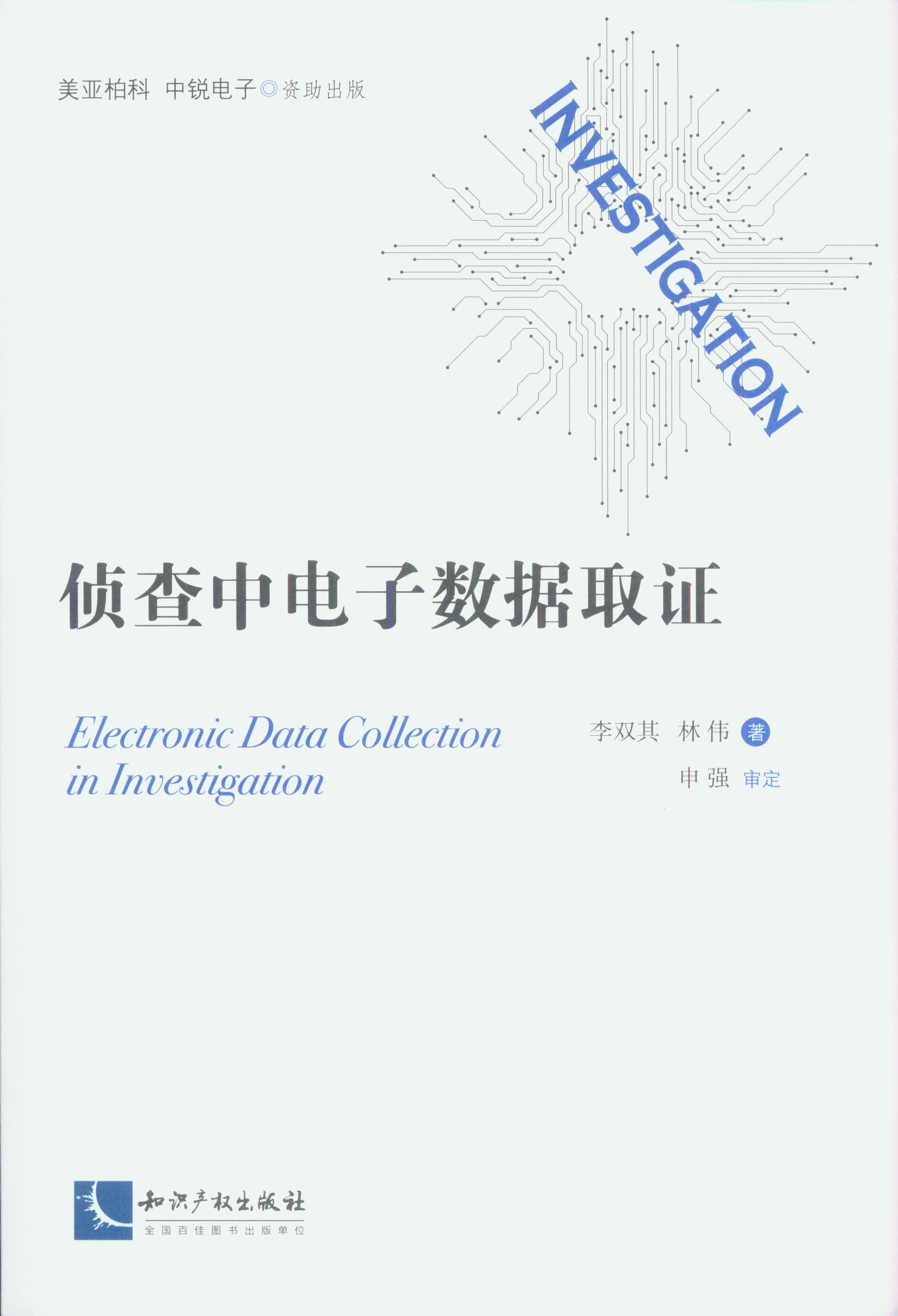 �ɲ�����Ӕ���ȡ�C